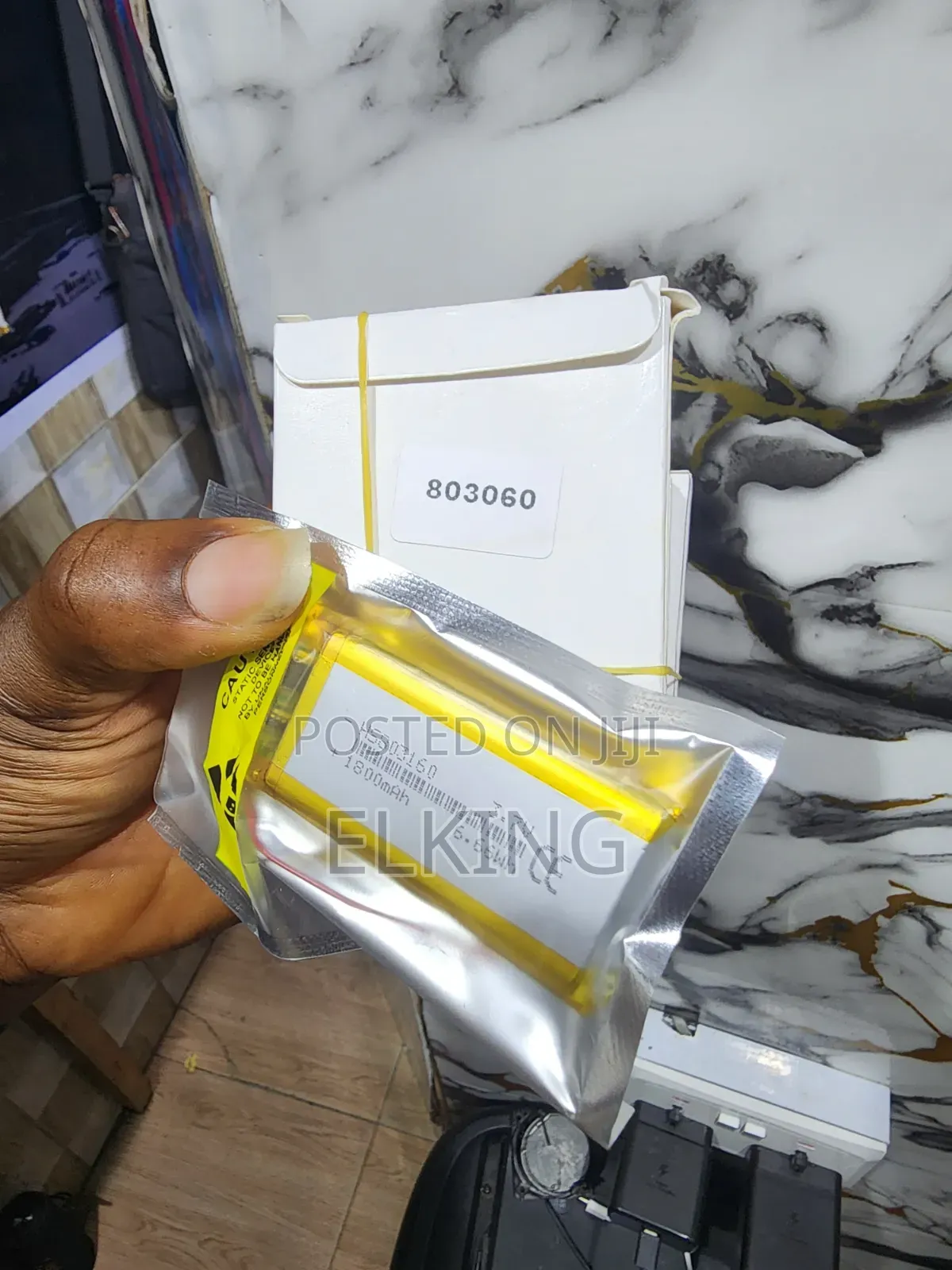 Lithium Battery 803060