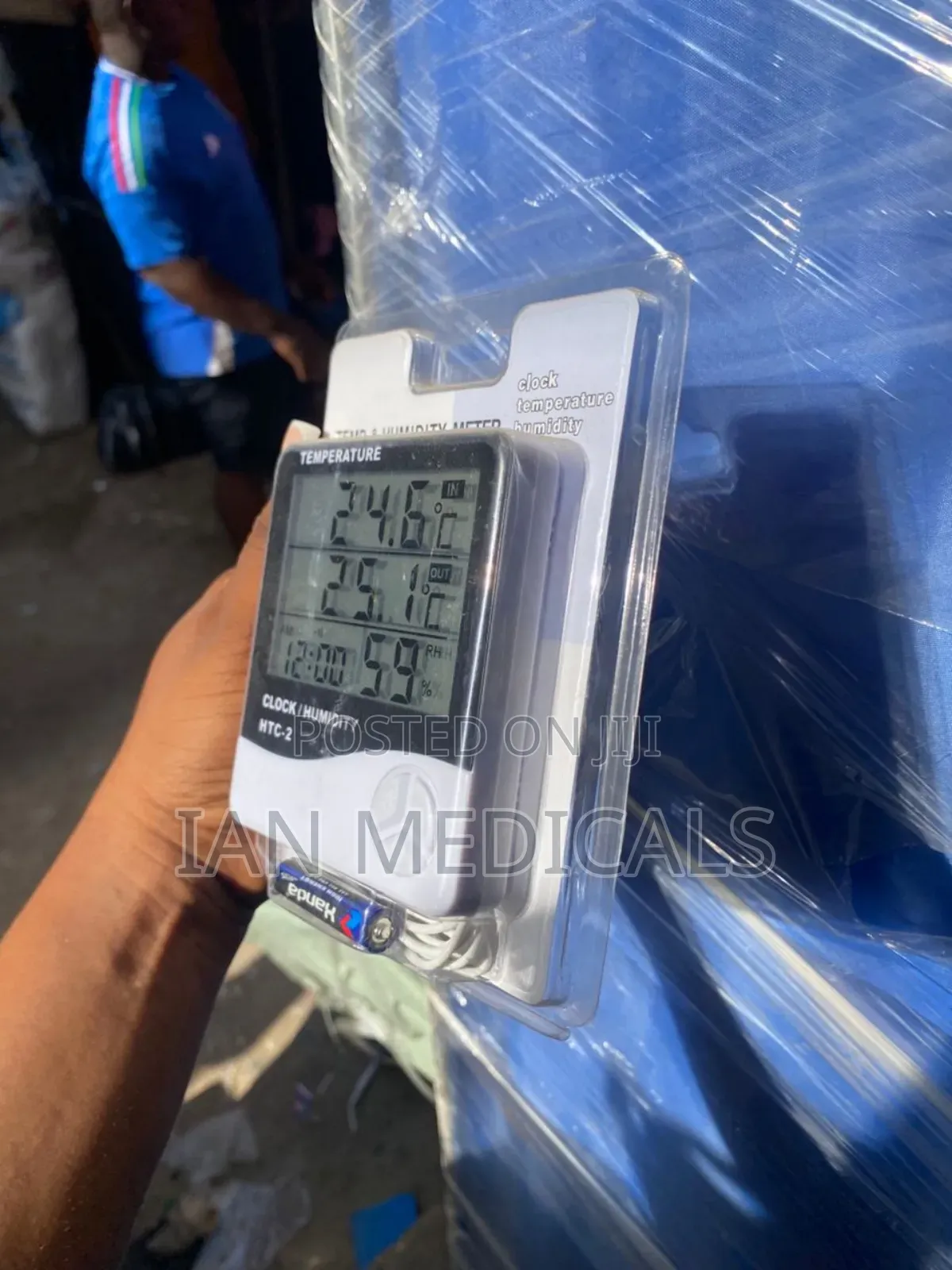 Room Temperature Thermometer
