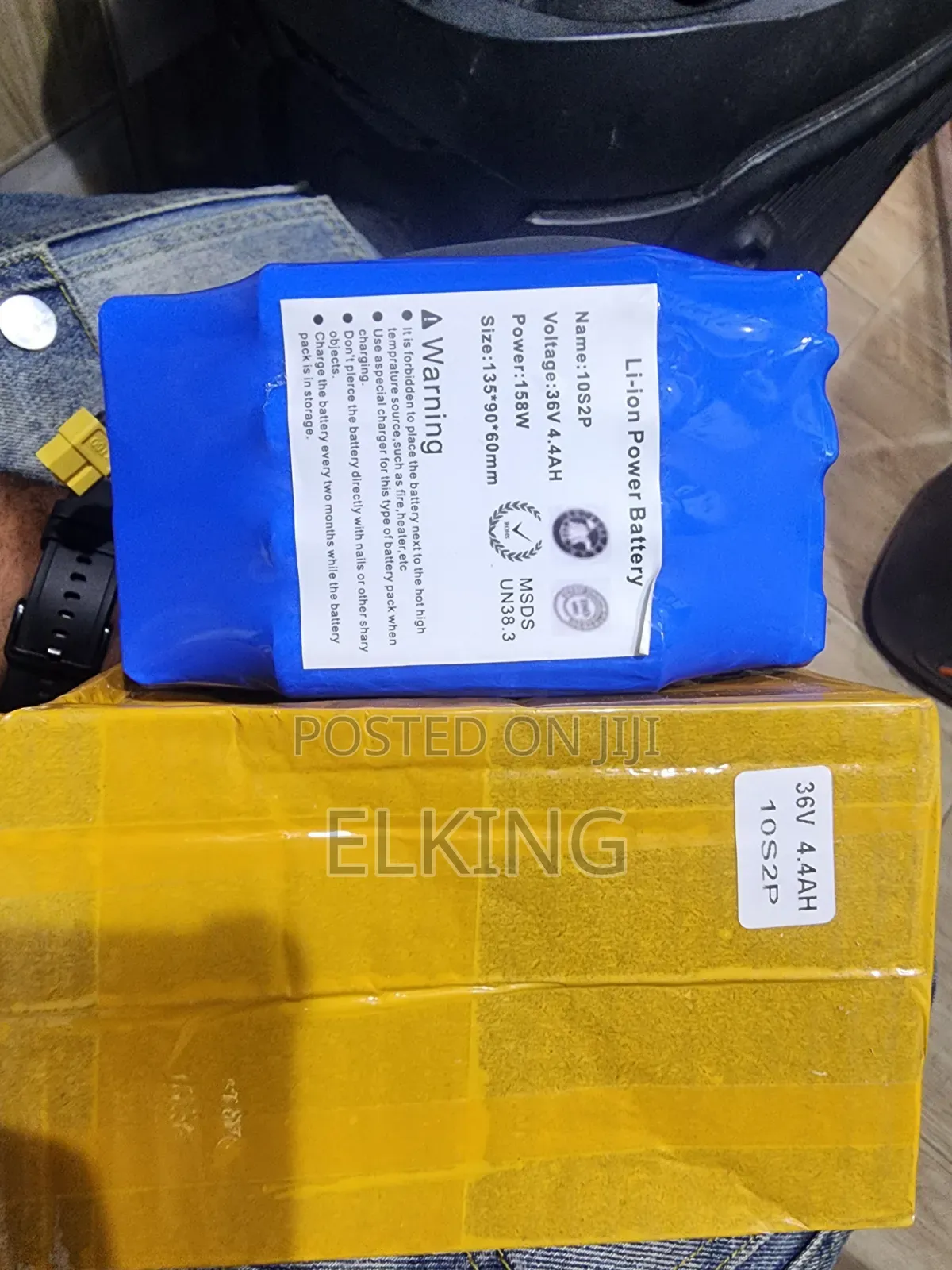 Hover Board Battery