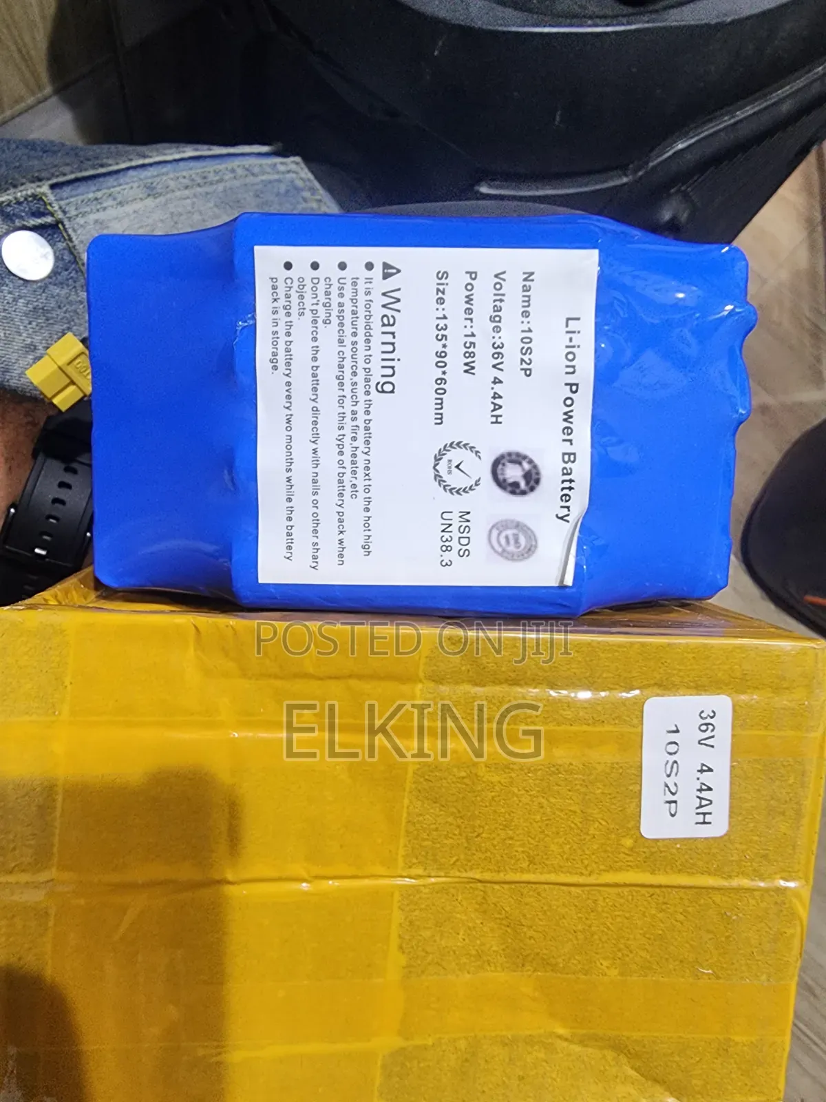 Hover Board Battery