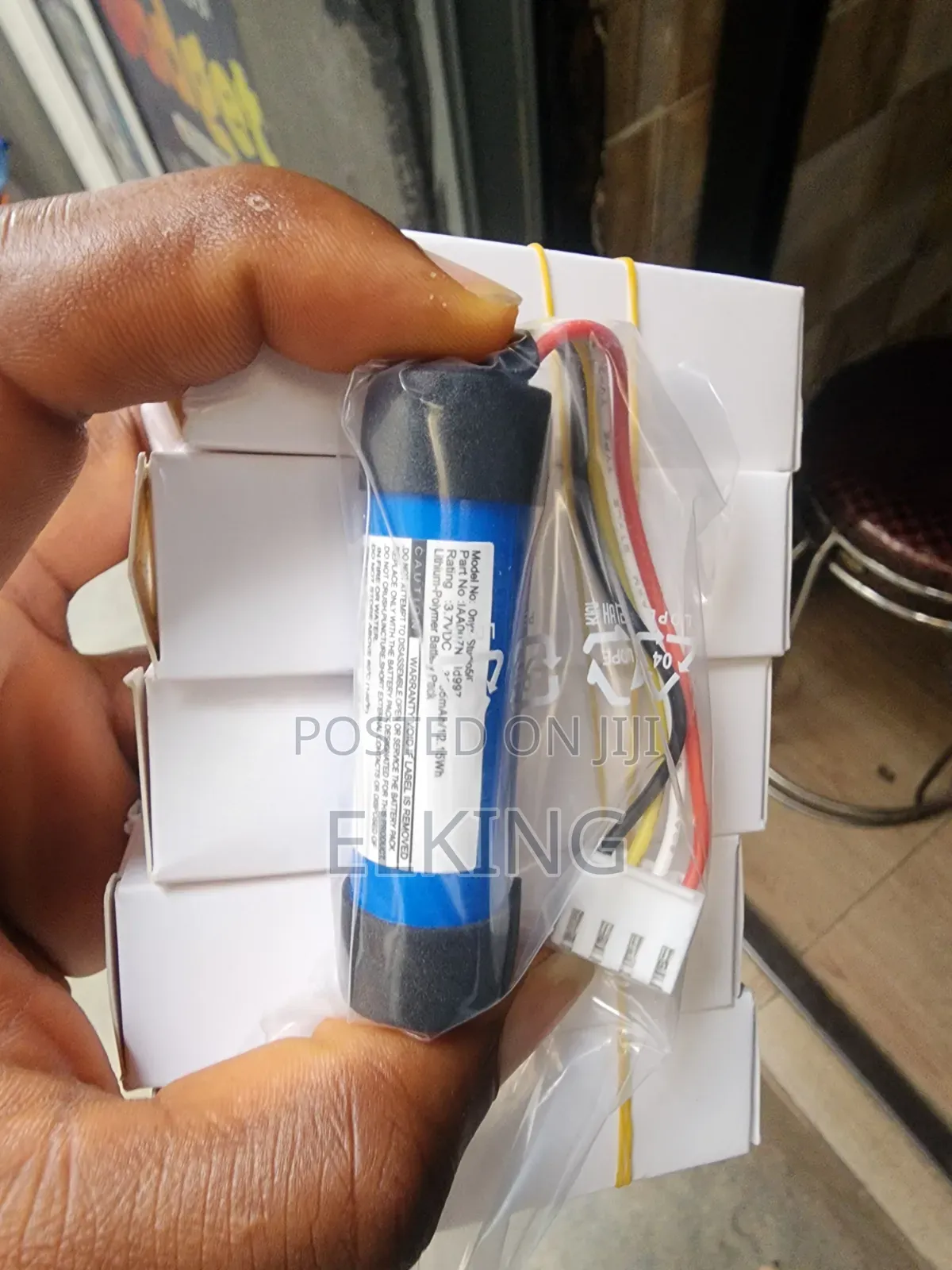 Studio 8 Battery Replacement