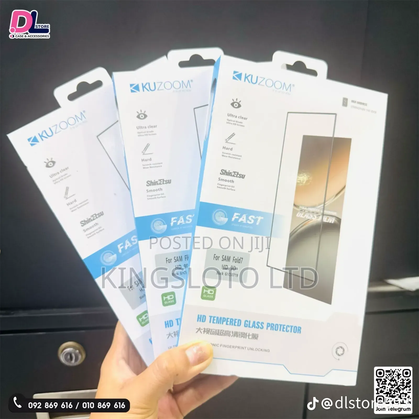 Privacy Glass Screen Protector for Samsung Galaxy Z Fold 7