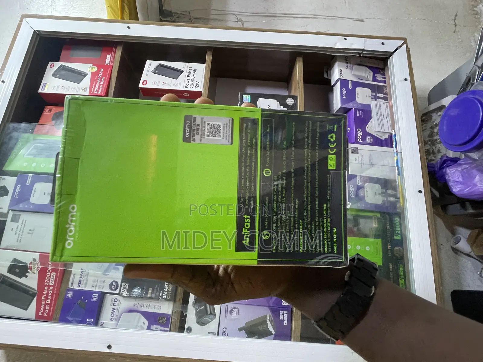 Power Bank