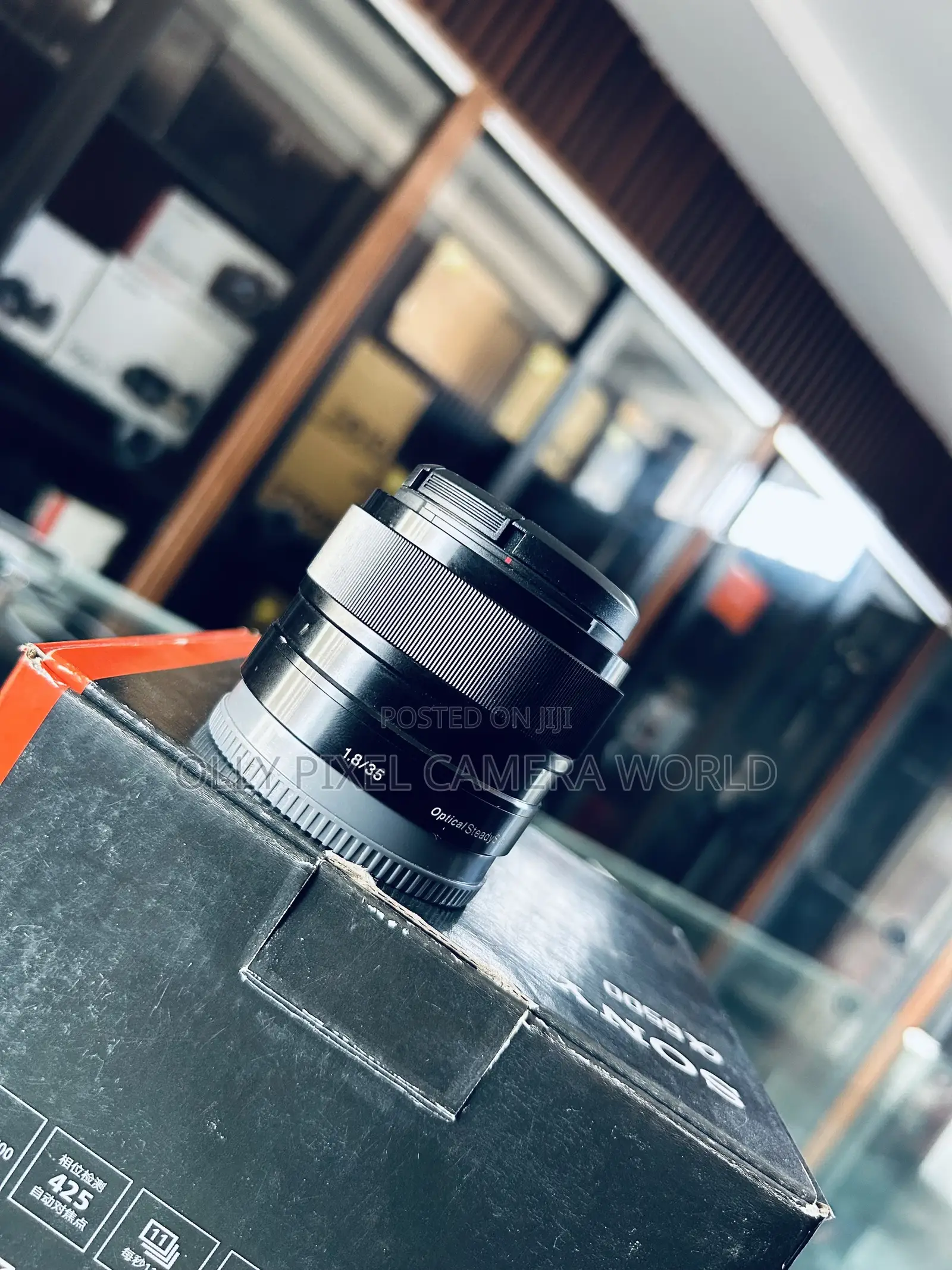 Sony 35mm 1.8 E Mount