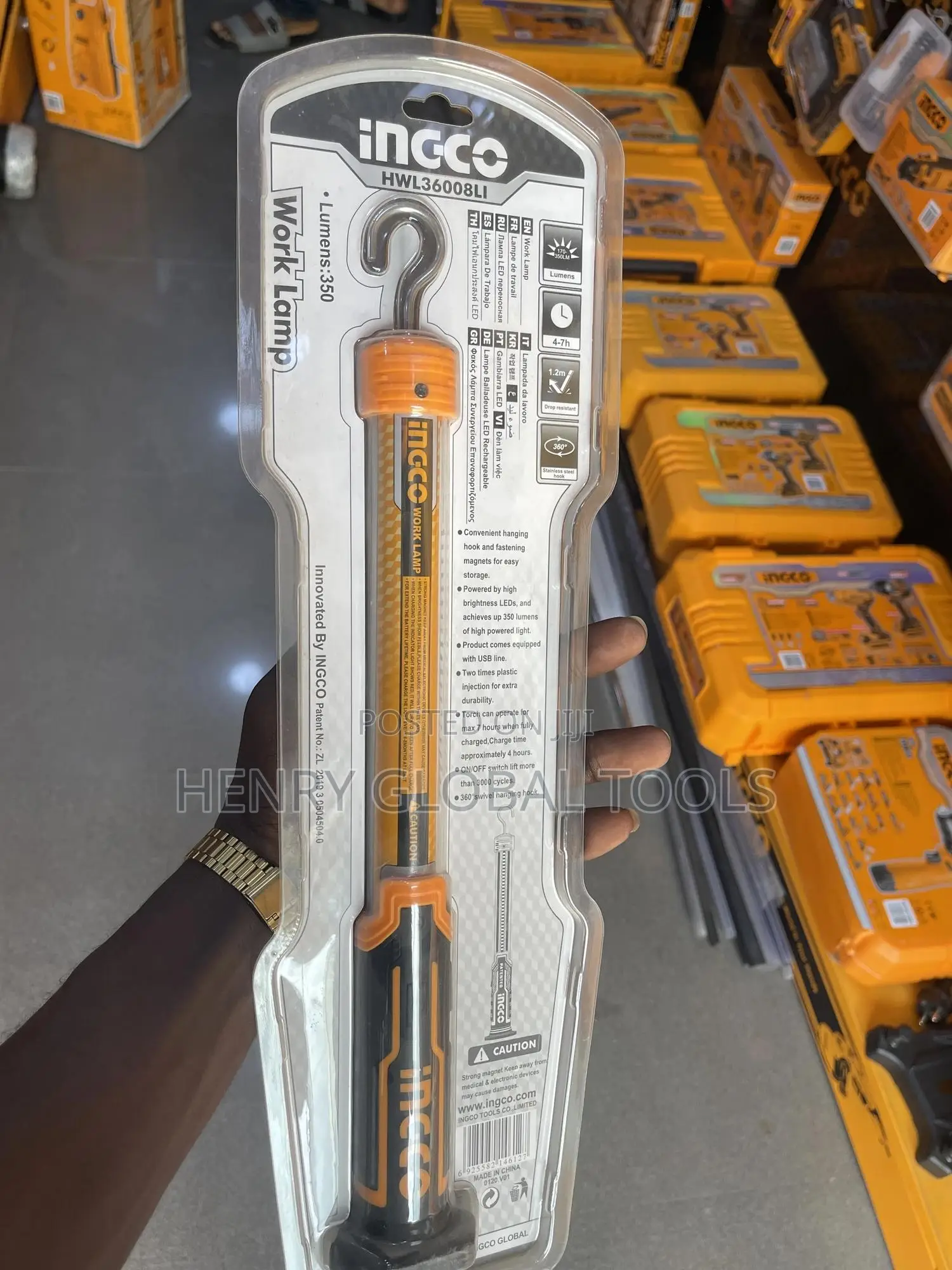 Ingco Rechargerble Work Lamp