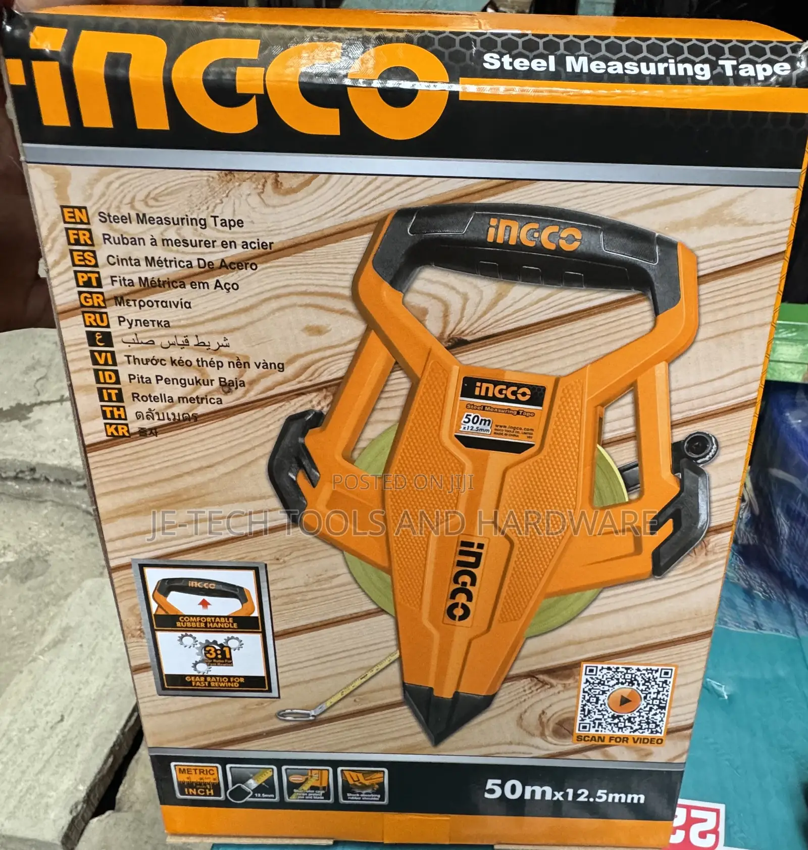 Ingco Steel Measuring Tape