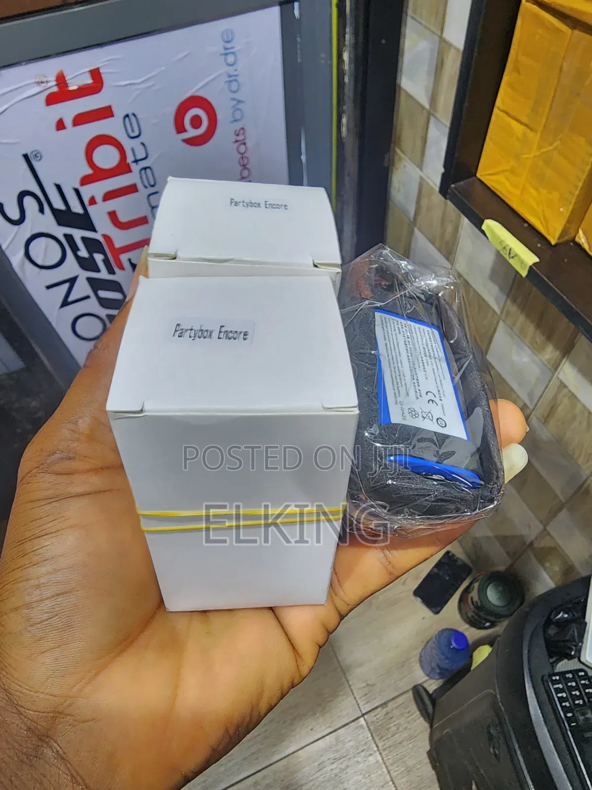 Jbl Partybox Encore Battery Replacement