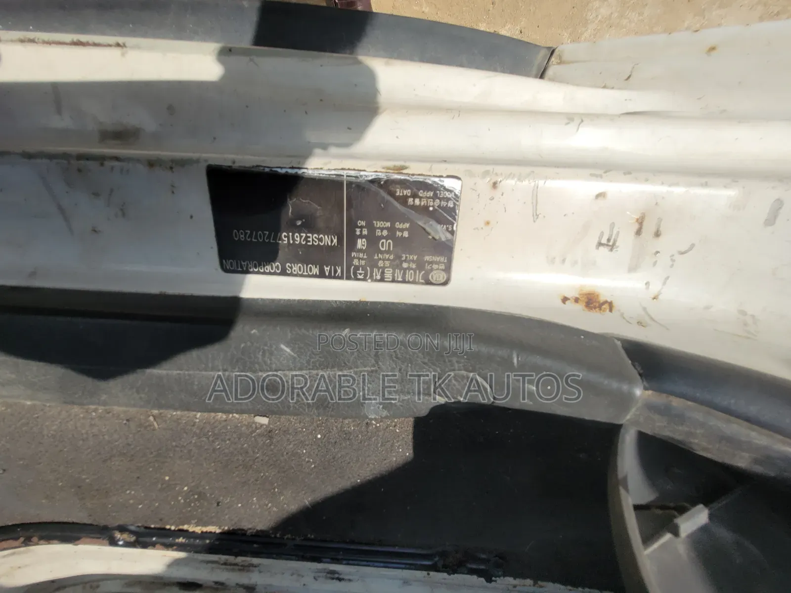 A Sound 2008 Kia