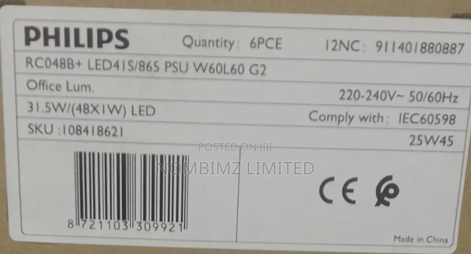 Philips Smart Bright Led Modular Panel Light