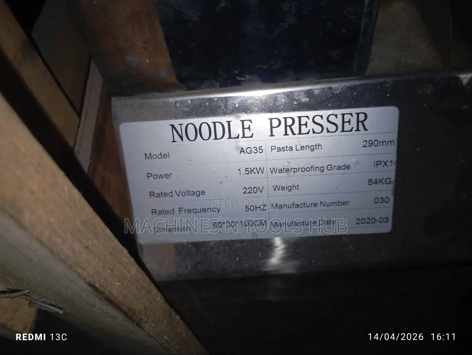 Electric Stainless Steel Dough Sheeter or Noodle Presser