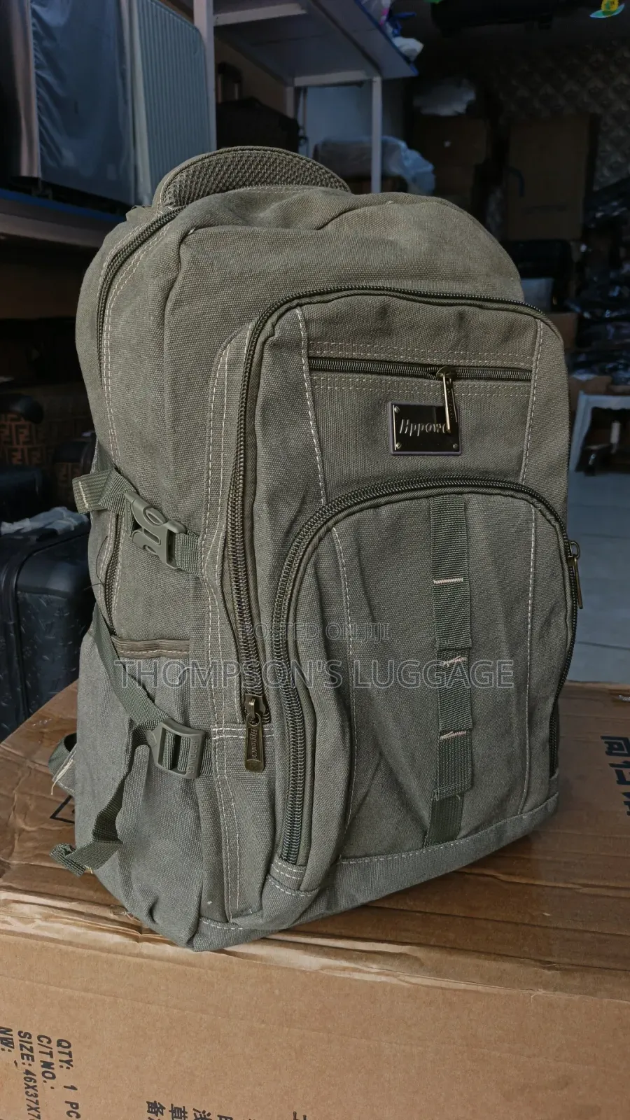 Hp Power Khaki Bag