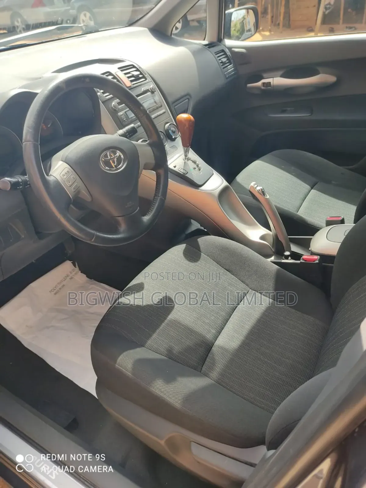 Toyota Auris 1.6 Dual VVTi 2008 Gray