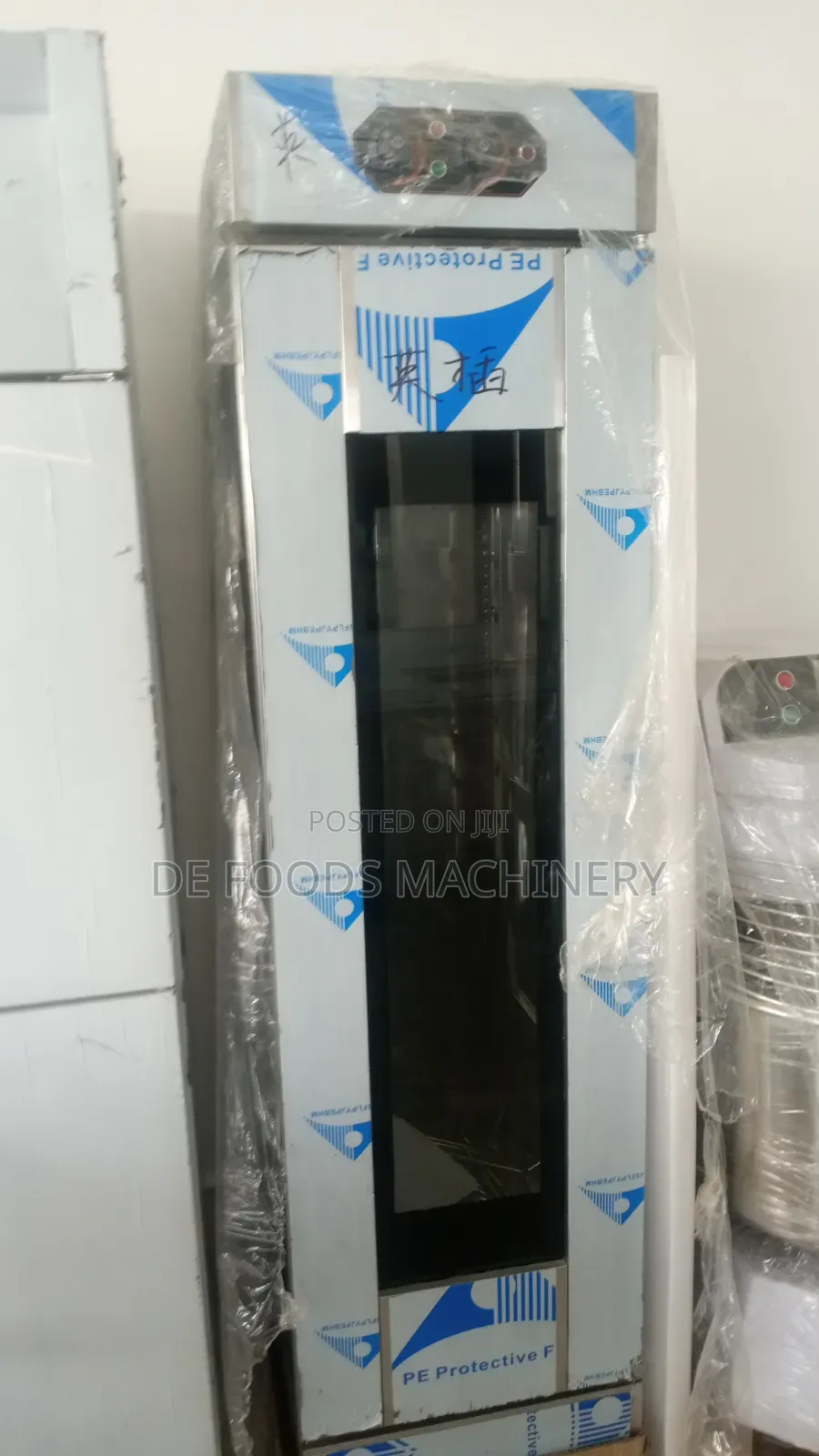 Single Door Dough Proofer