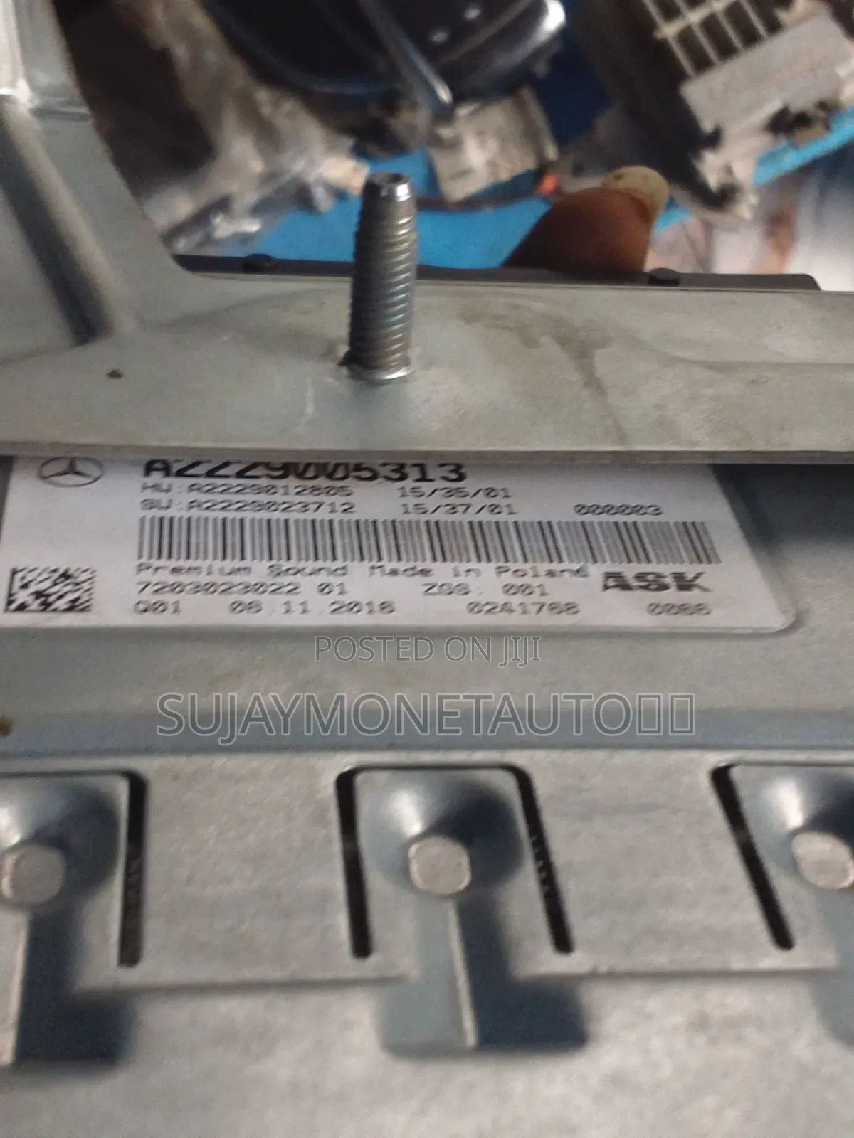Mercedes Benz S Class 222 Amplifier