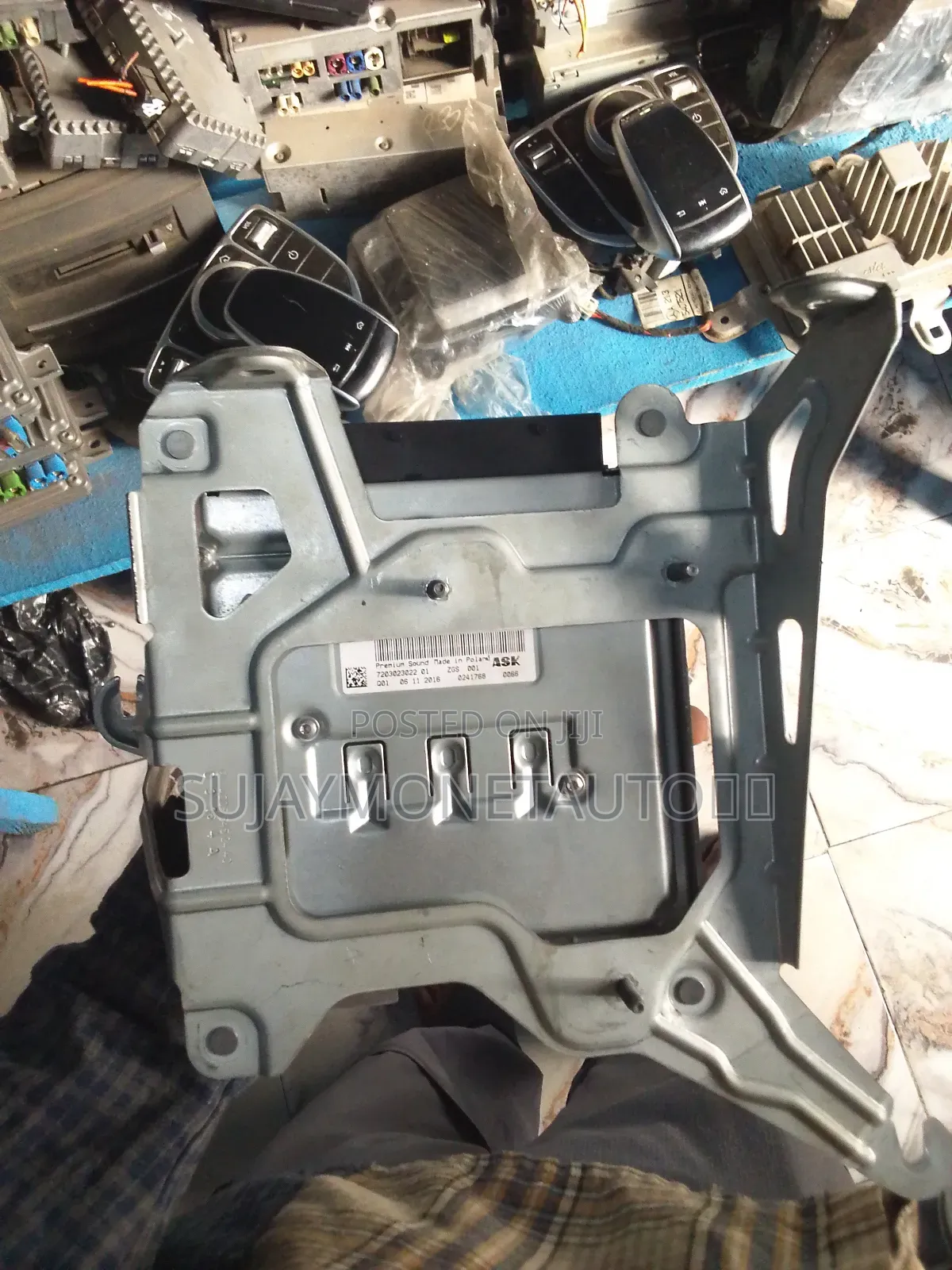 Mercedes Benz S Class 222 Amplifier