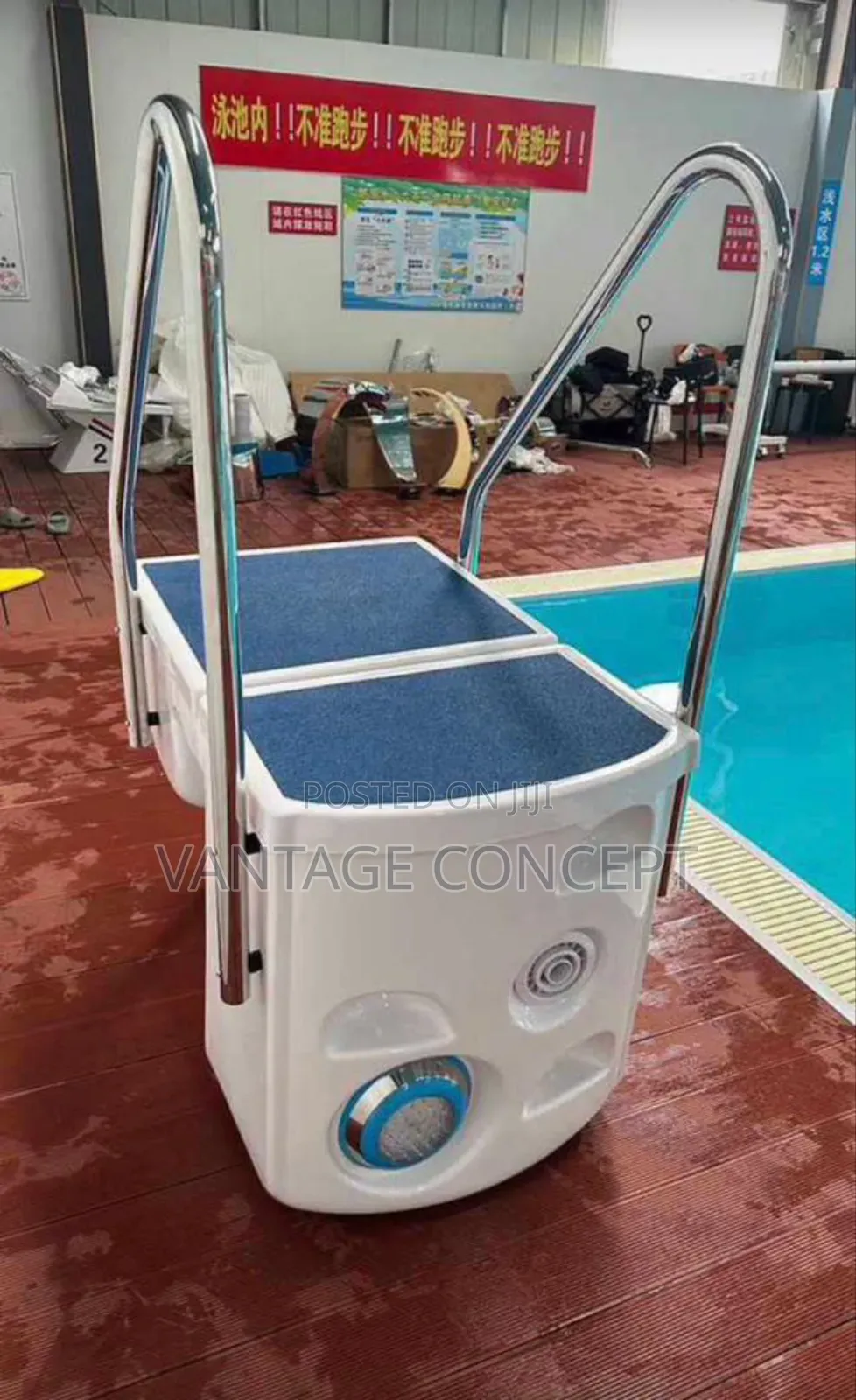 Swimming Pool Combo Filter