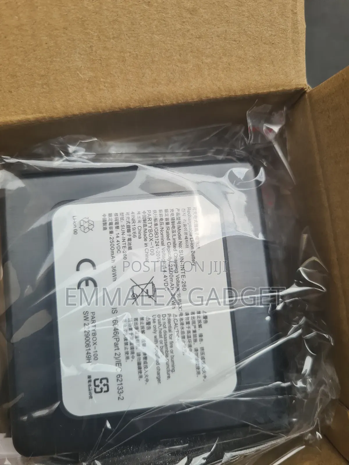 Jbl Party Box 100 Battery Replacement