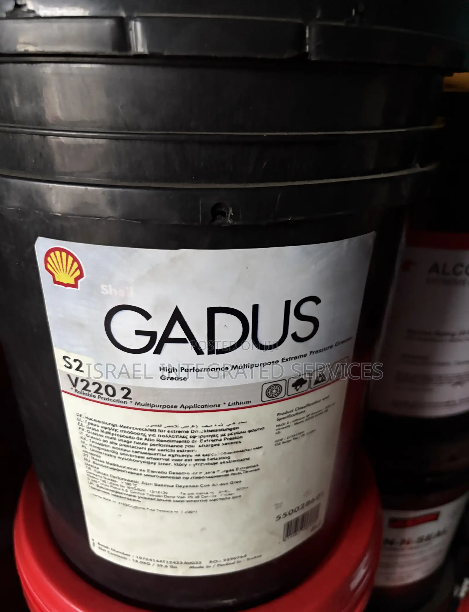 Shell Gadus S2 V220 2 High-Performance Multipurpose Pressure Grease