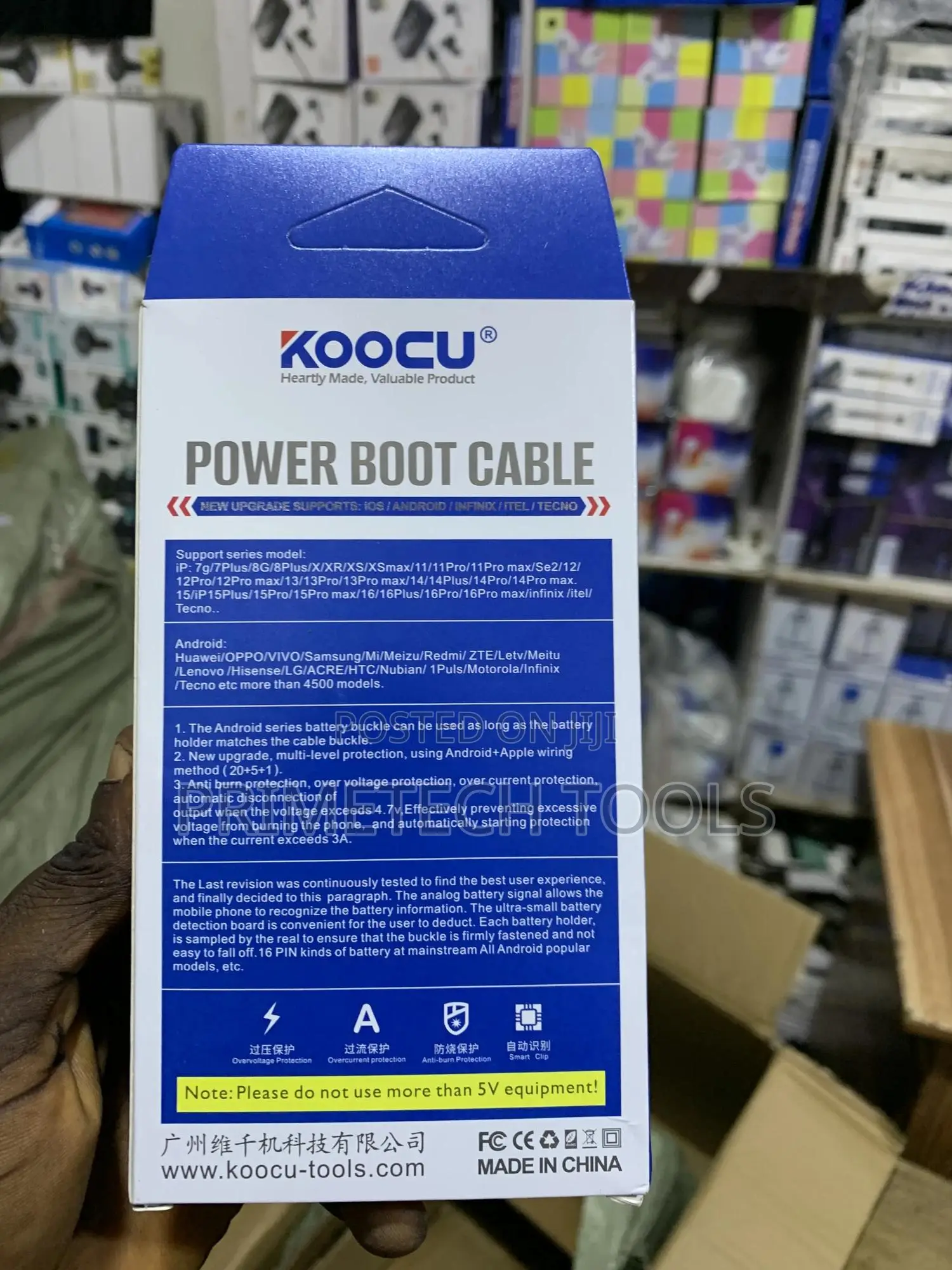 Koocu K-118pro Cable Pro Iboot Ip Power Cable.