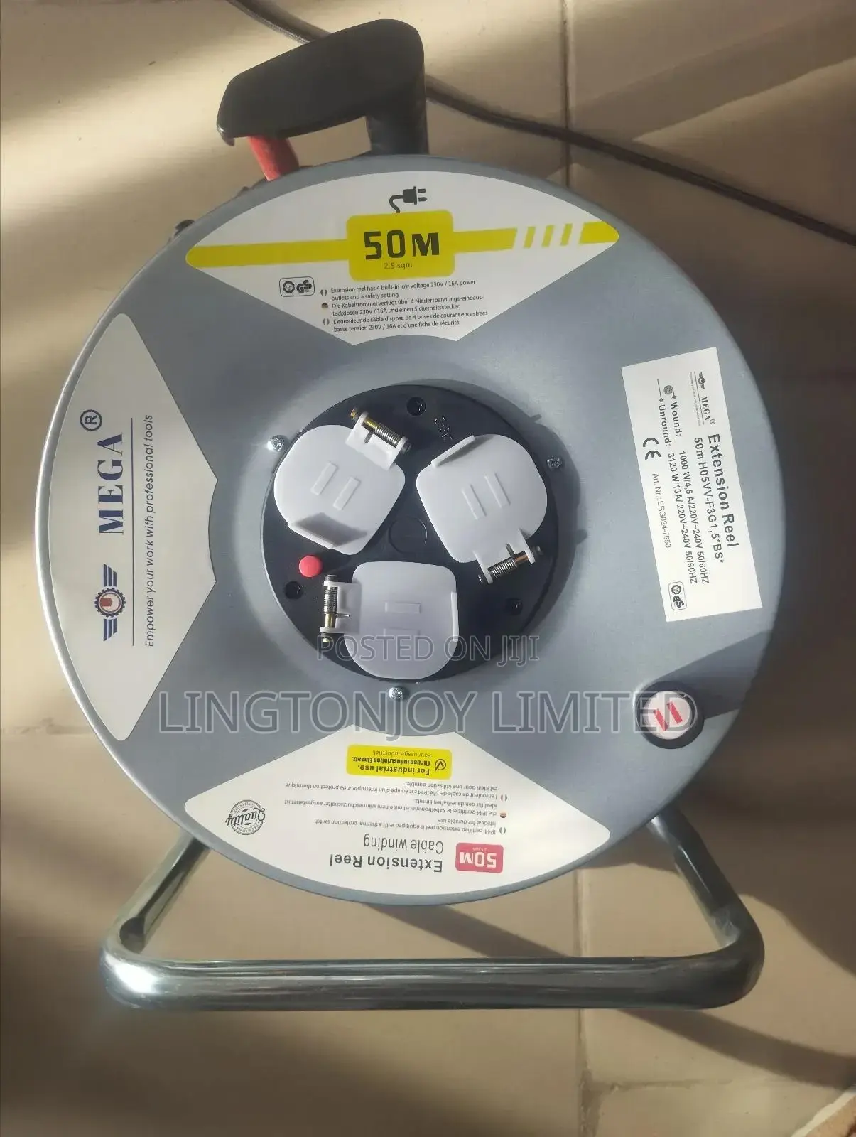 50m Extension Cable