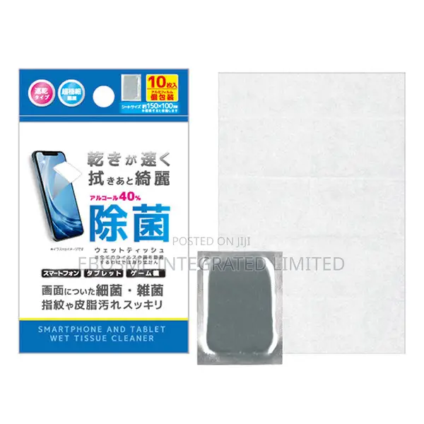 Smart Phone And Tablet Wet Tissue Cleaner (10pcs)