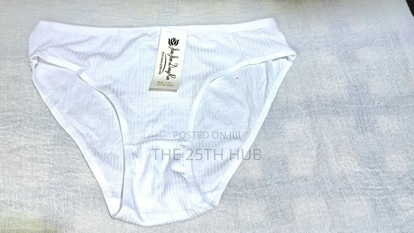 3 Piece Ribbed Cotton Panties Set (Assorted Colors)