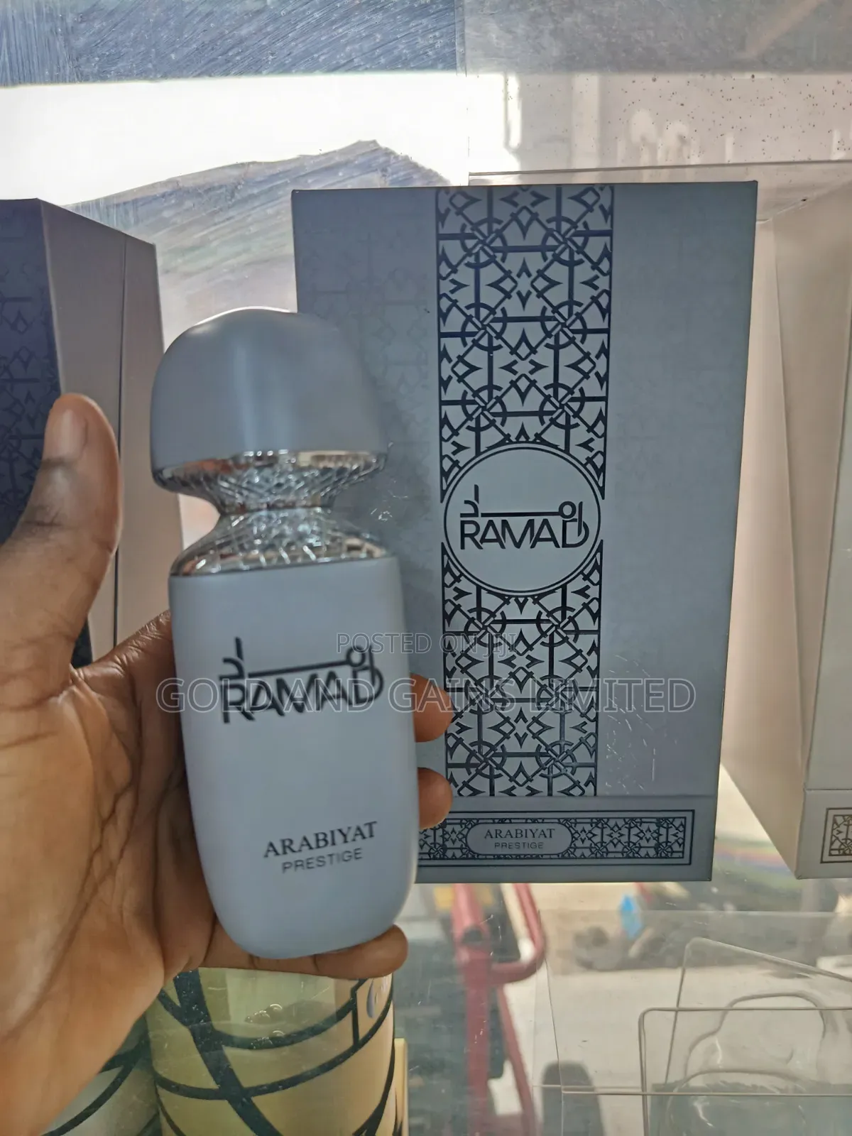 Ramad Arabiyat Prestige