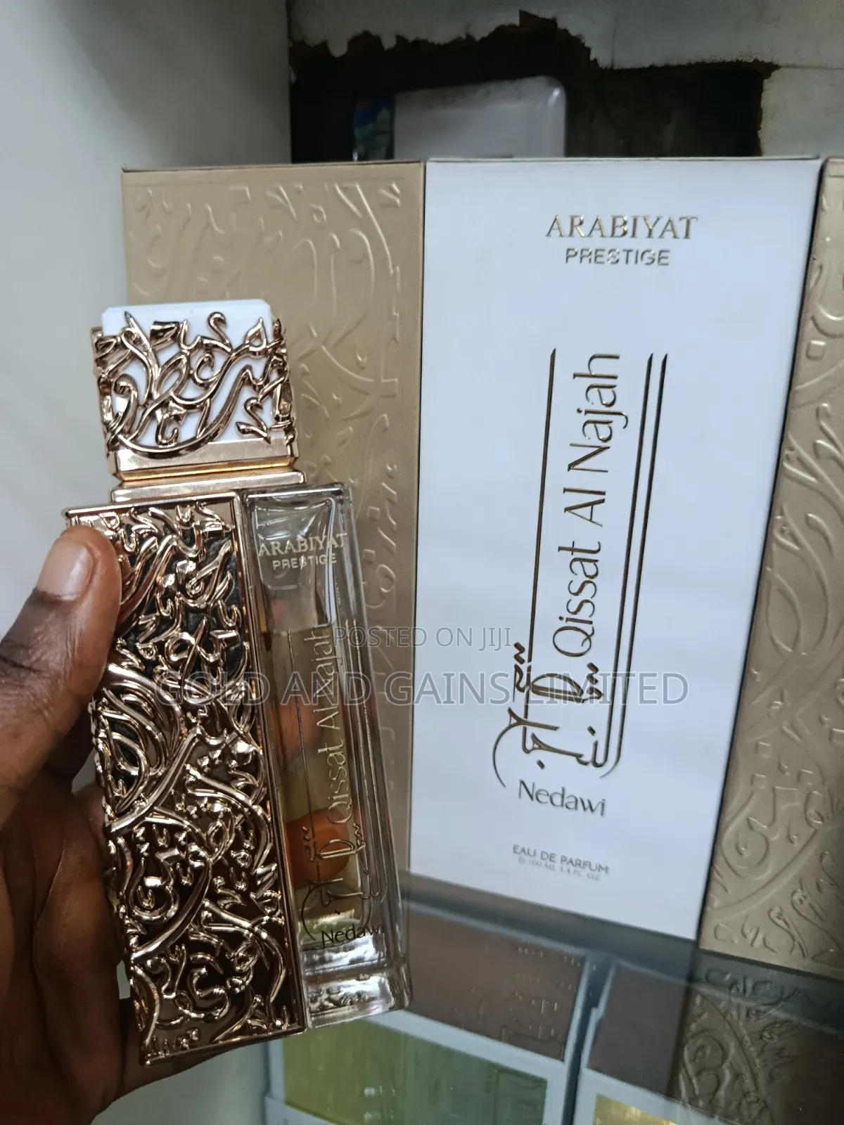 Qissat Al Najah Nedawi Arabiyat Prestige