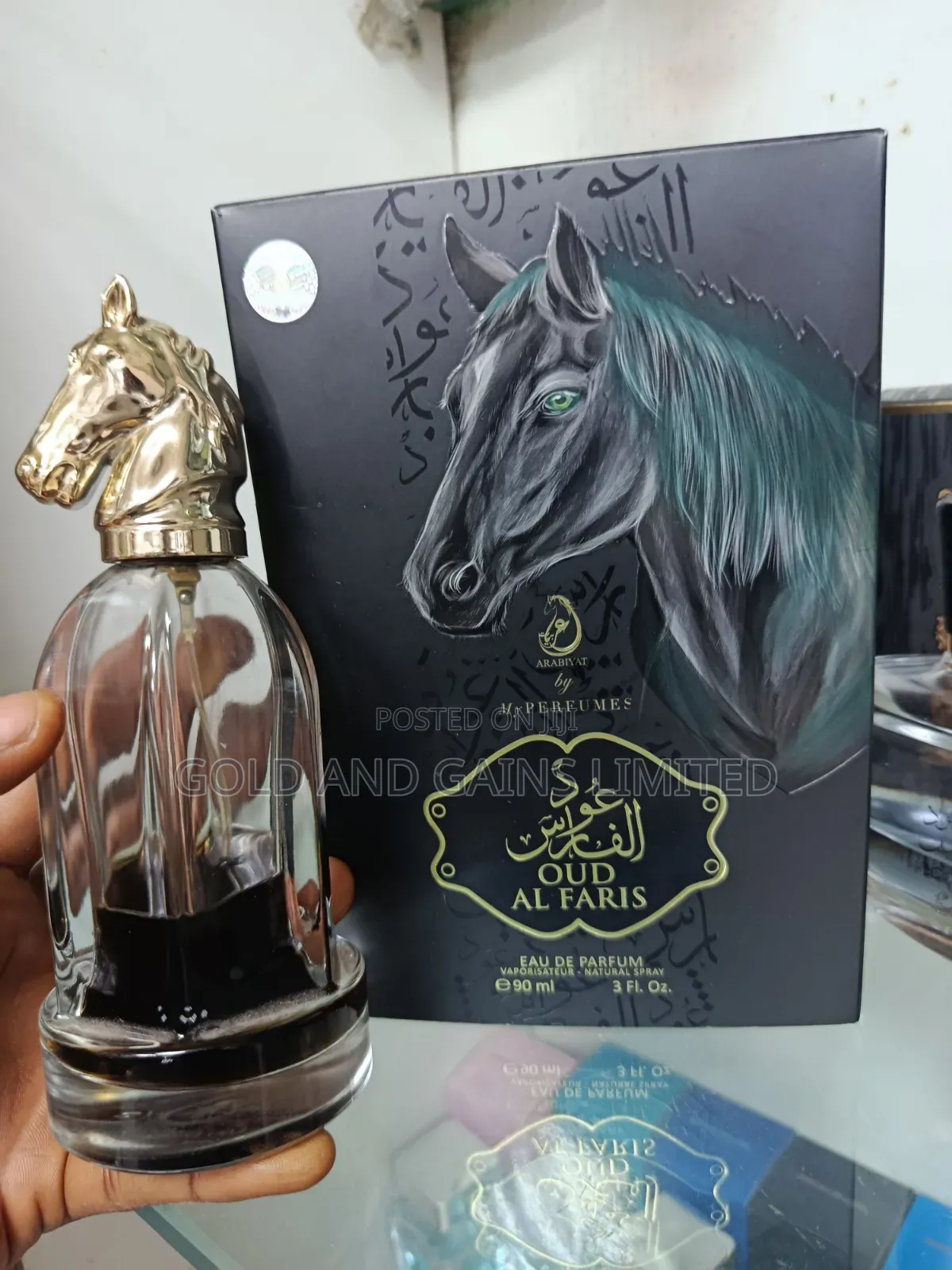 Oud Al Faris Arabiyat by My Perfumes