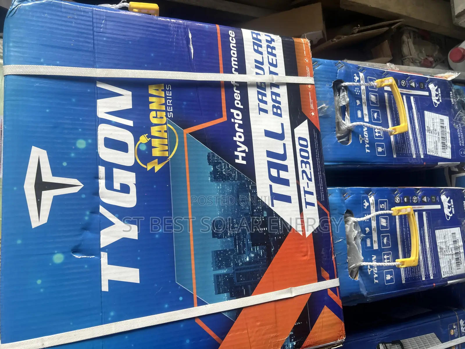 230ah /12v Battery