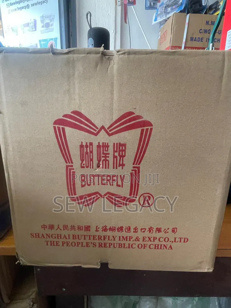 Butterfly Weaving Machine