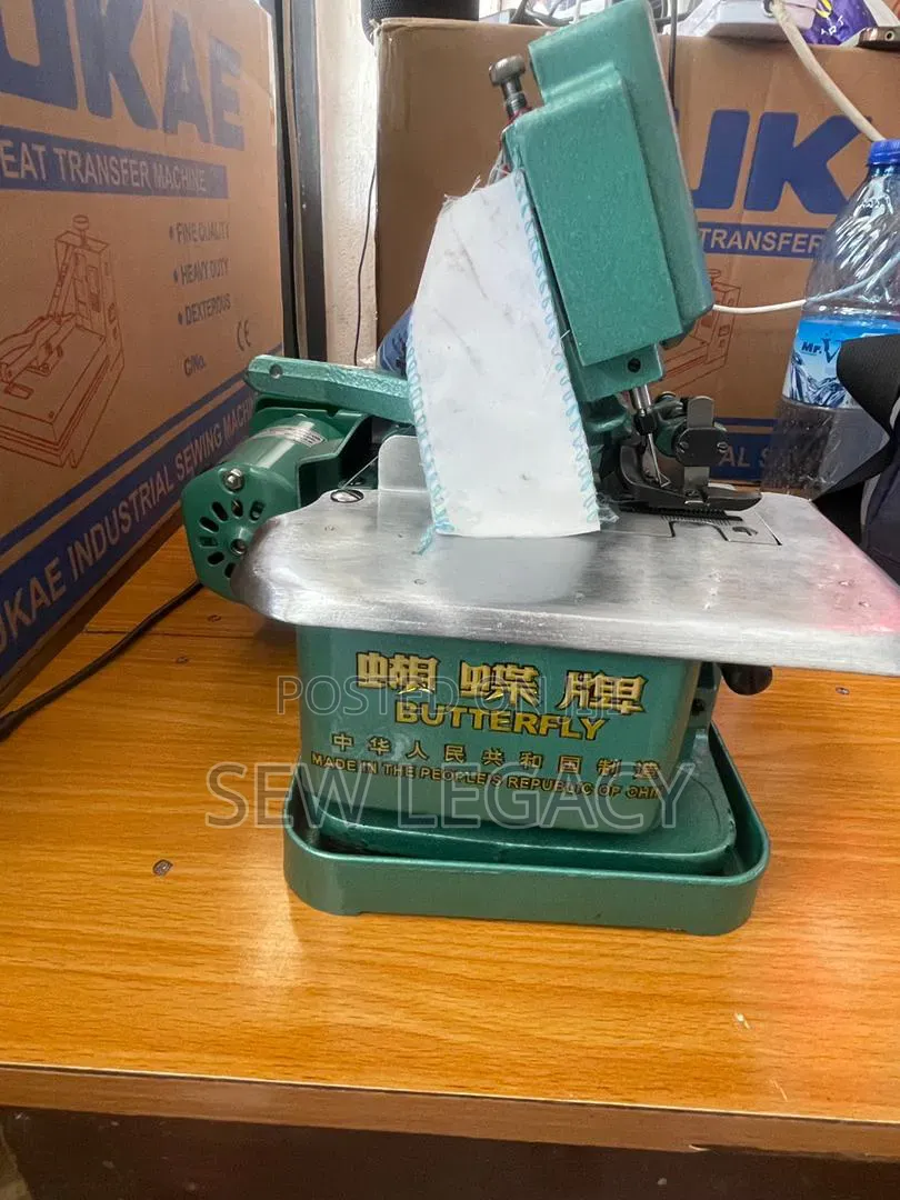 Butterfly Weaving Machine