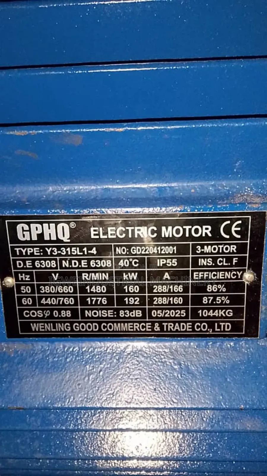 Electric Motor