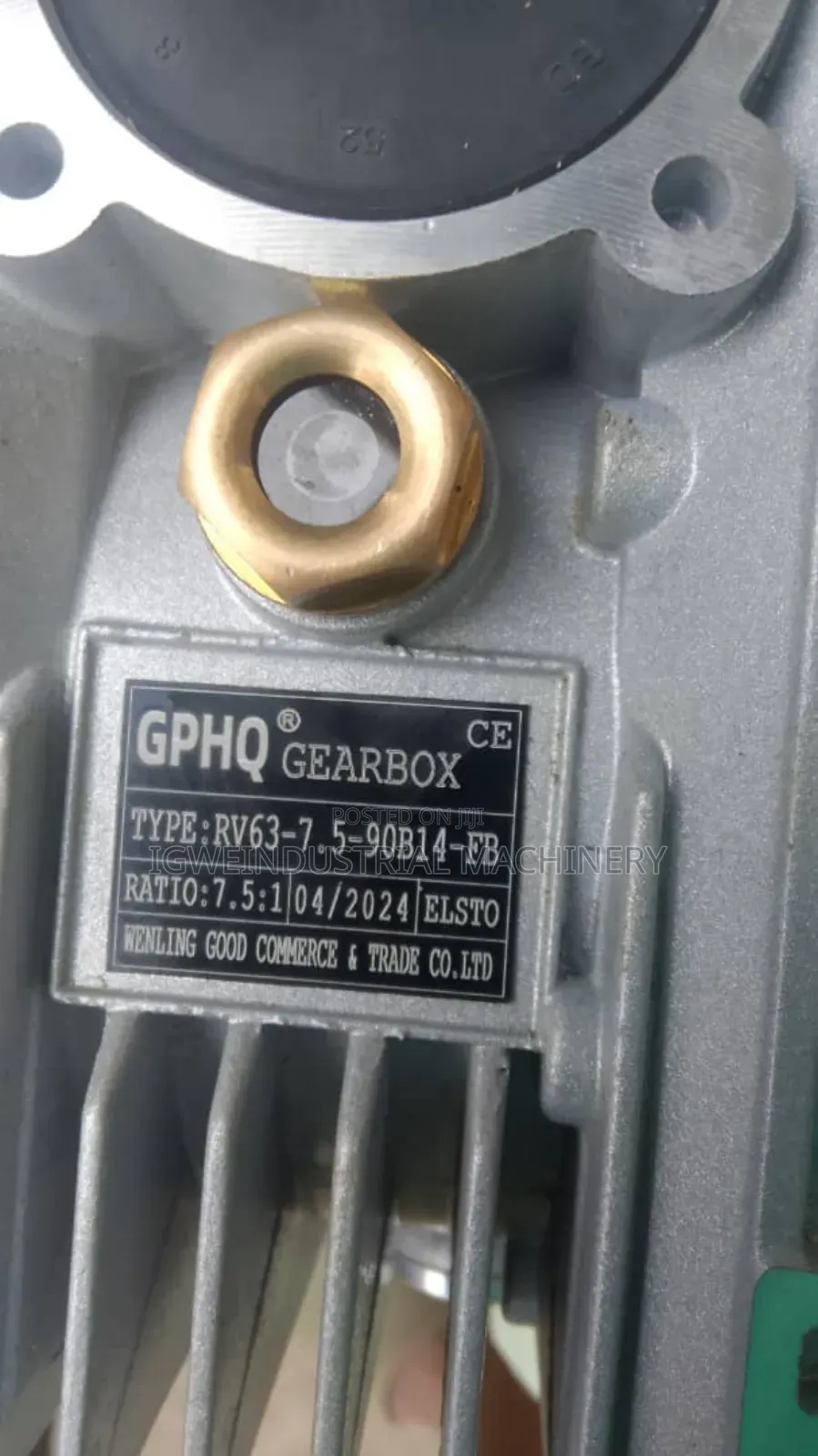 GPHQ Gearmotor