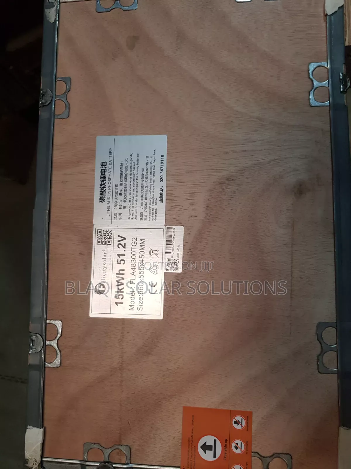 Felicity 15kwh Lithium Ion Battery Fla48300(Wall Mount)