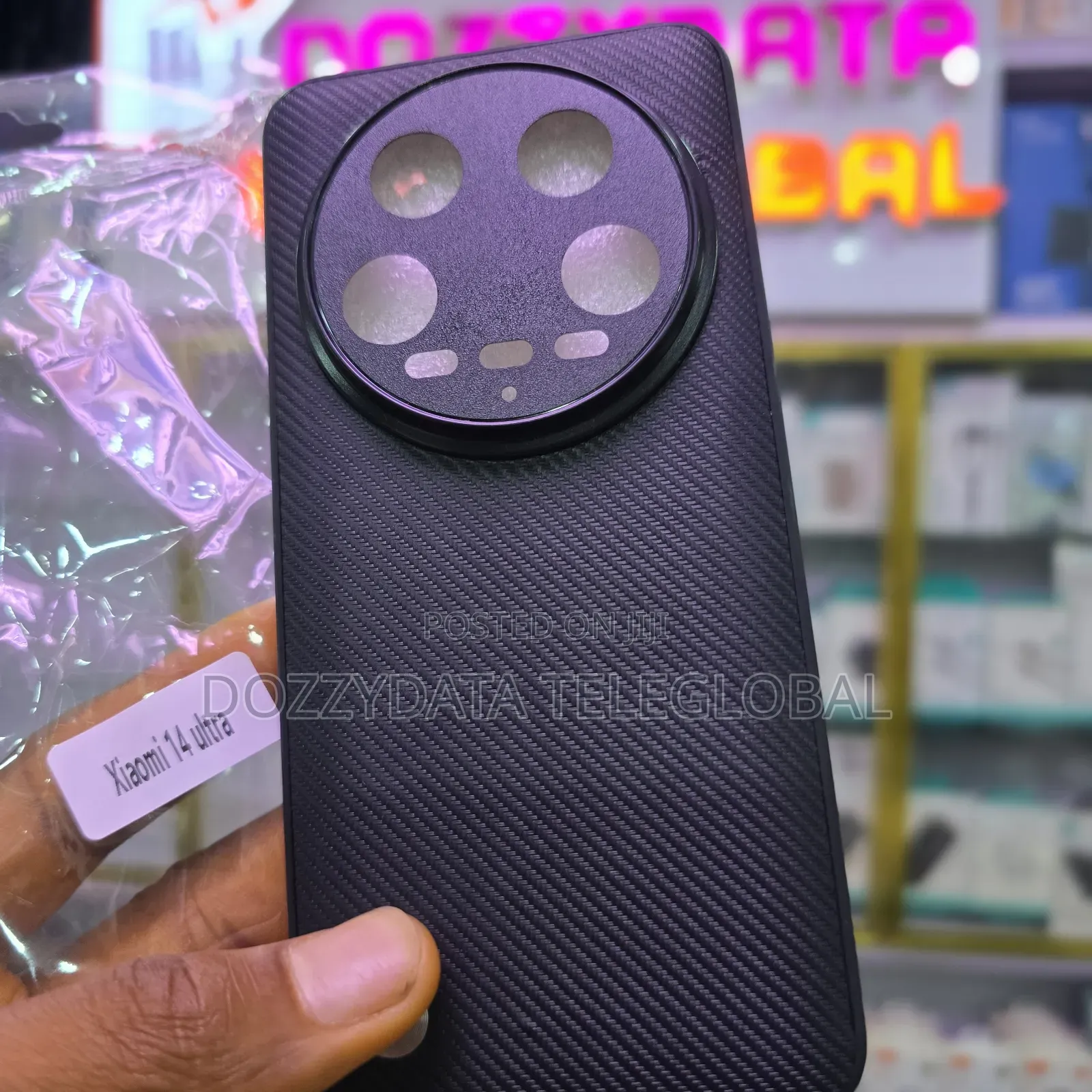 Xiaomi 14 Ultra Fiber Slim Case