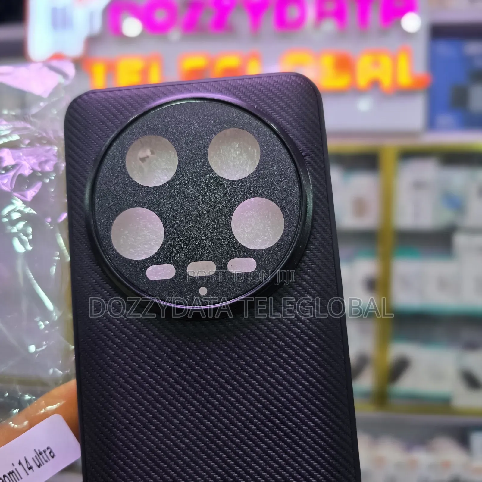 Xiaomi 14 Ultra Fiber Slim Case