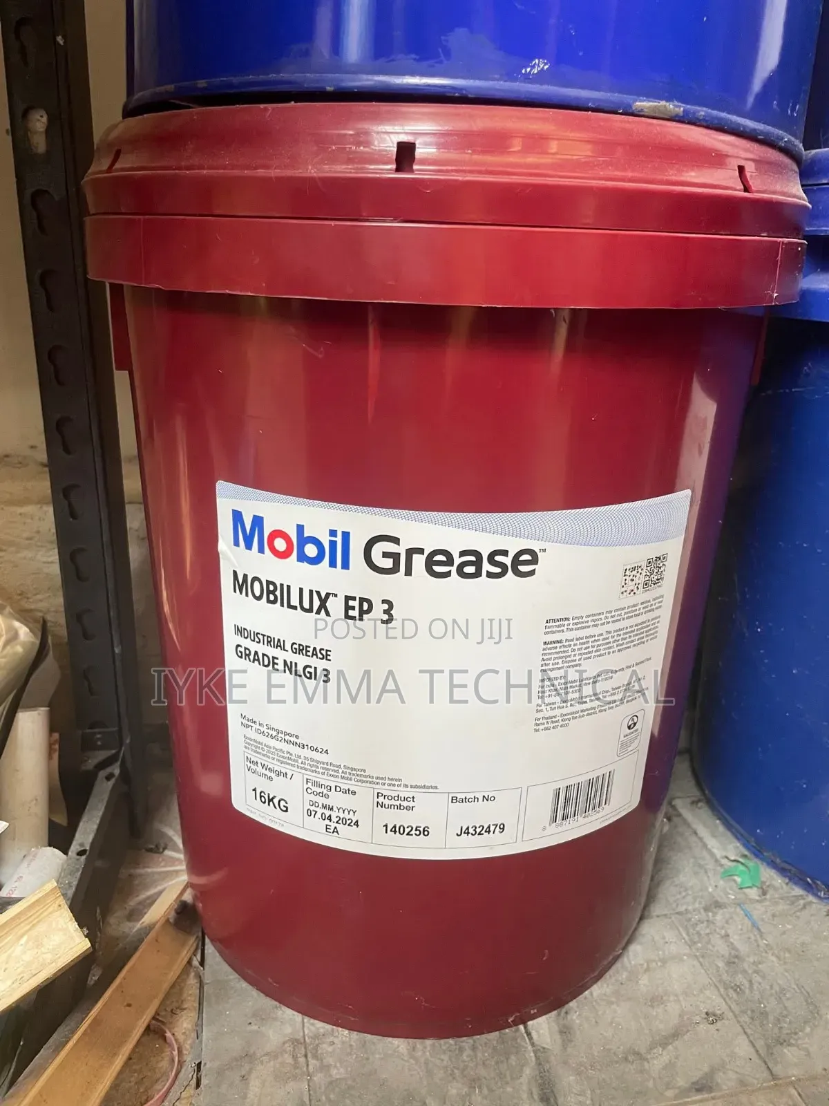Mobil Mobilux Ep 3 Industrial Grease (18kg)