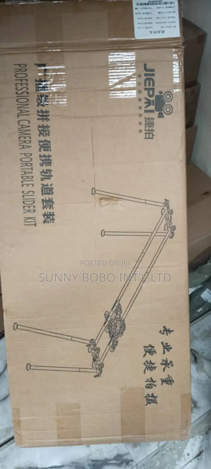 Professional Camera Portable Slider Kits