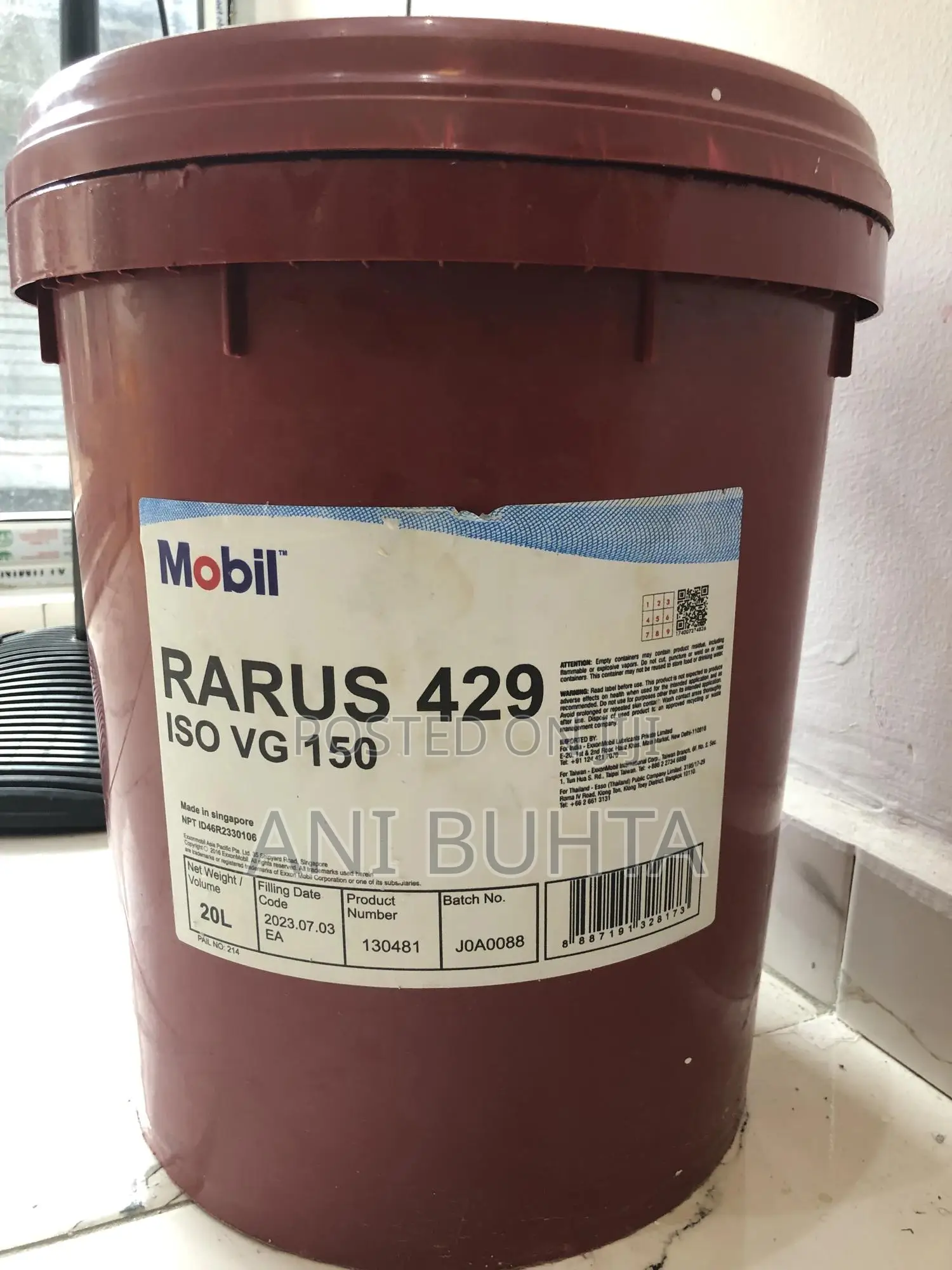Mobile Rarus