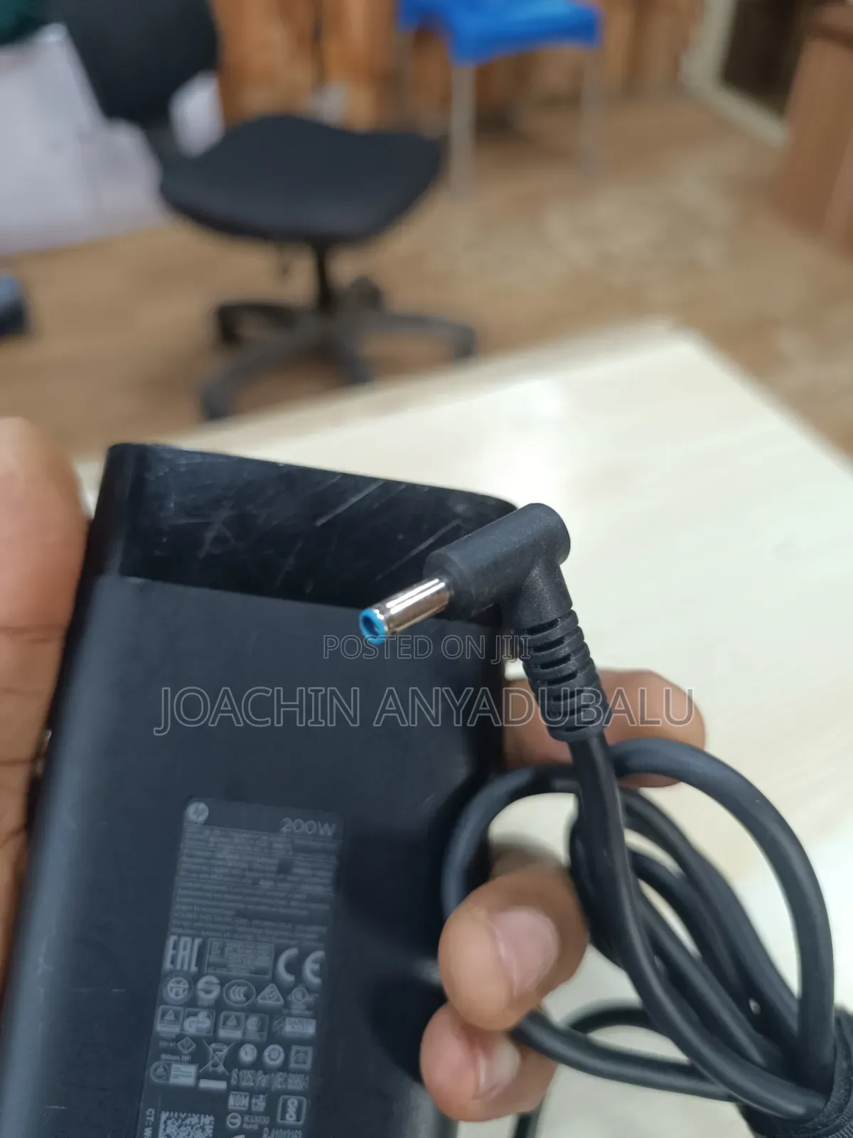HP Blue Mouth Charger 200w Wattage 19.5v - 10.3a