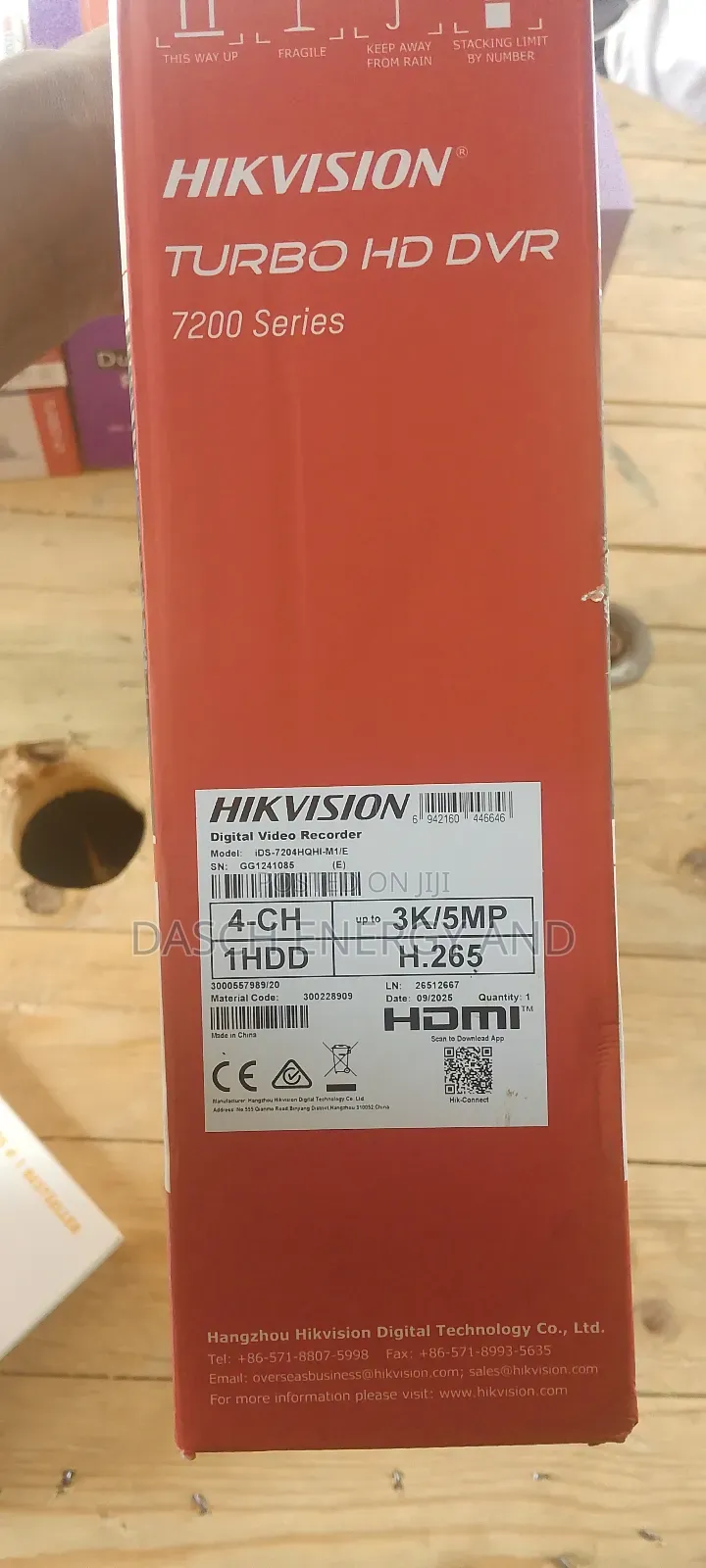4-Channel DVR 5mp Ids-7204hqhi-M1/E