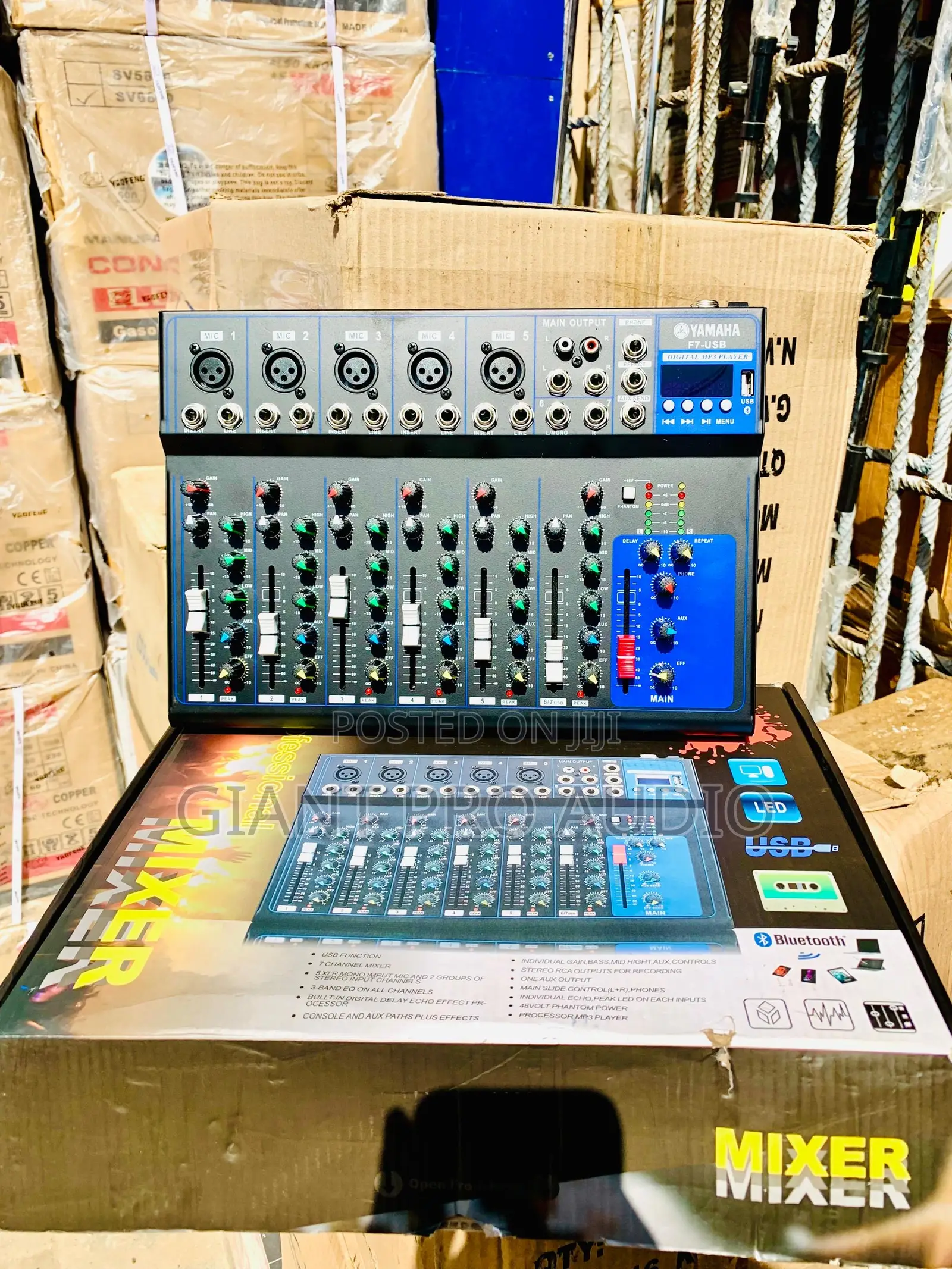 Yamaha F7 7 Channel Mixer