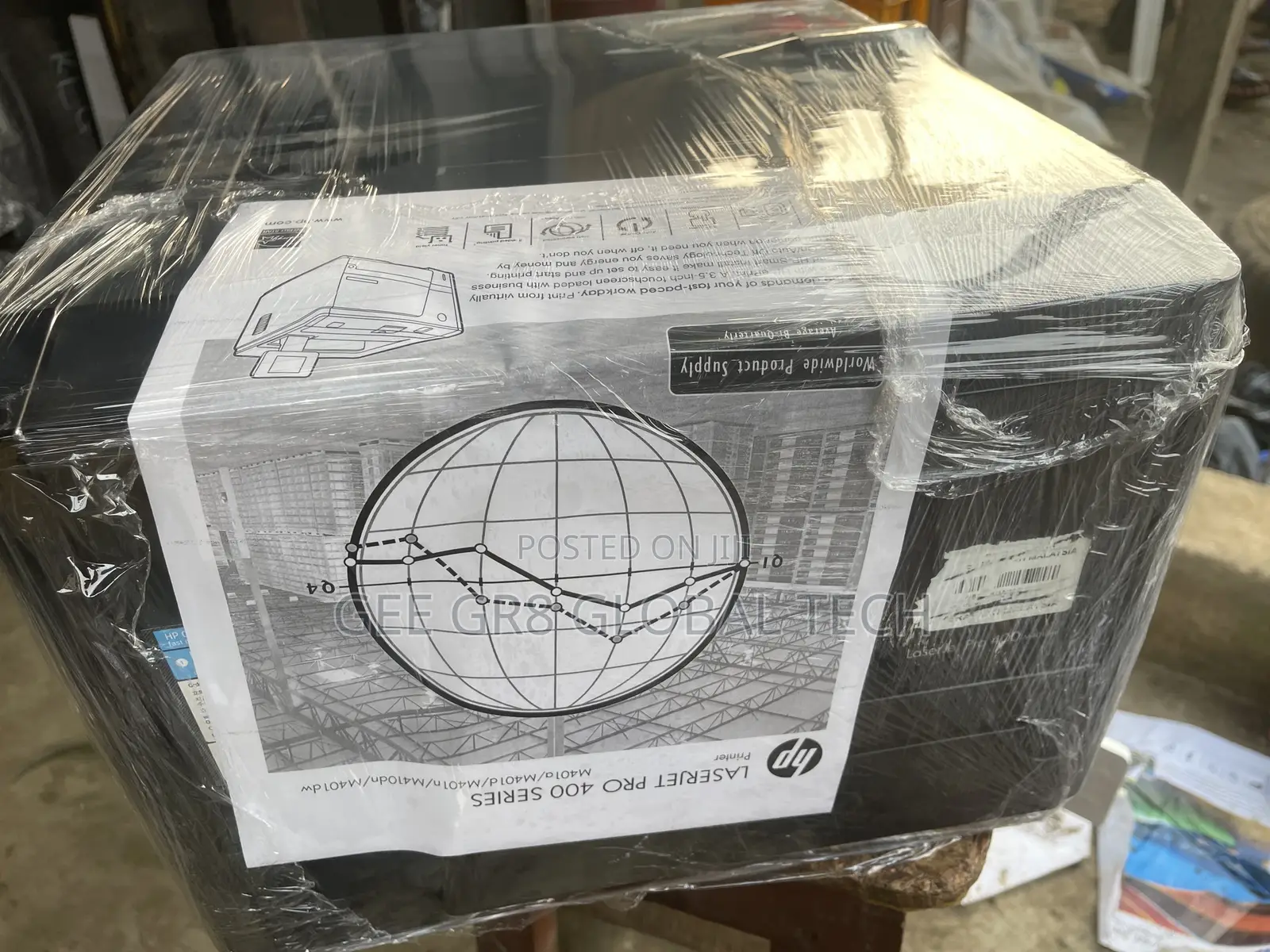 HP Laserjet M40dne