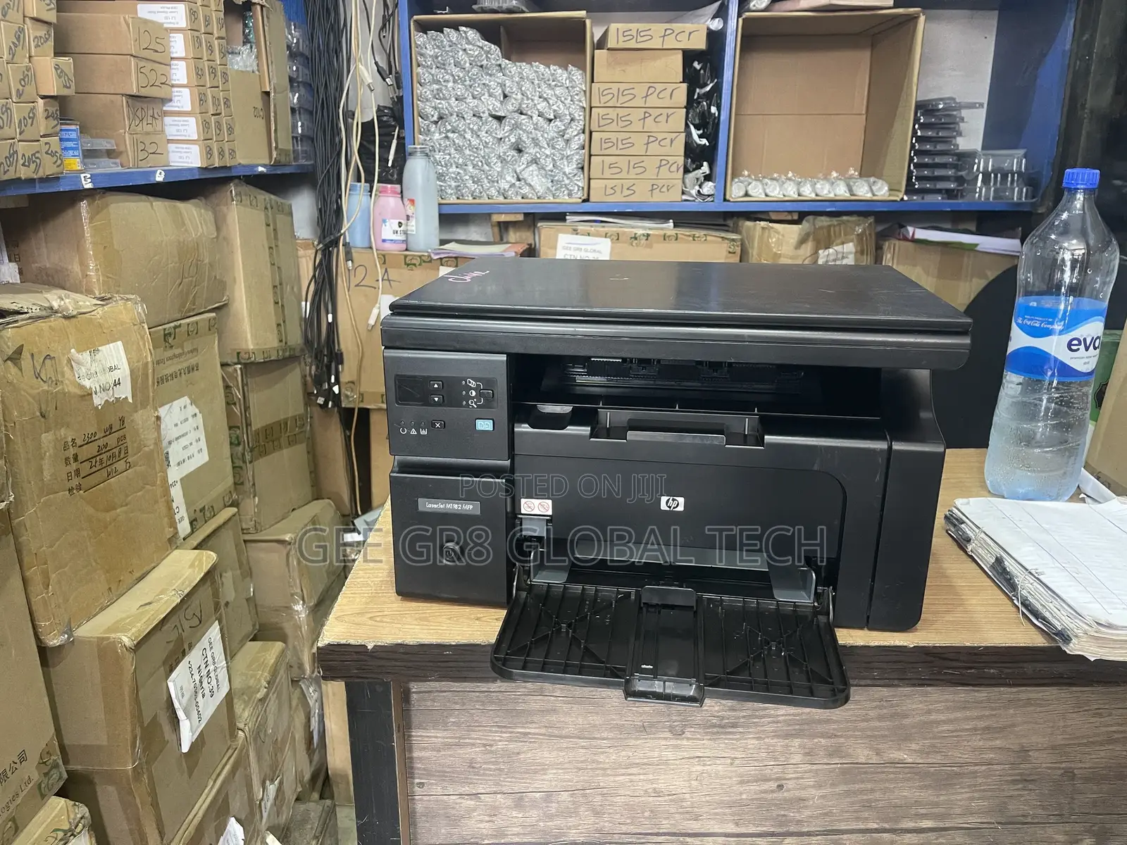 HP Laserjet M1132 MFP