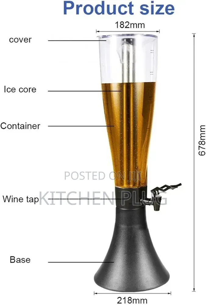4 Litre Tabletop Beverage Dispenser Tower.