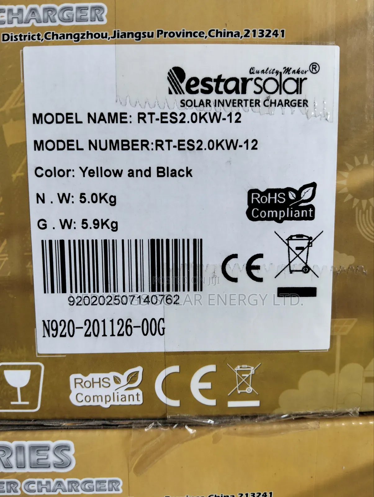 2kva 12v Restar Hybrid Inverter