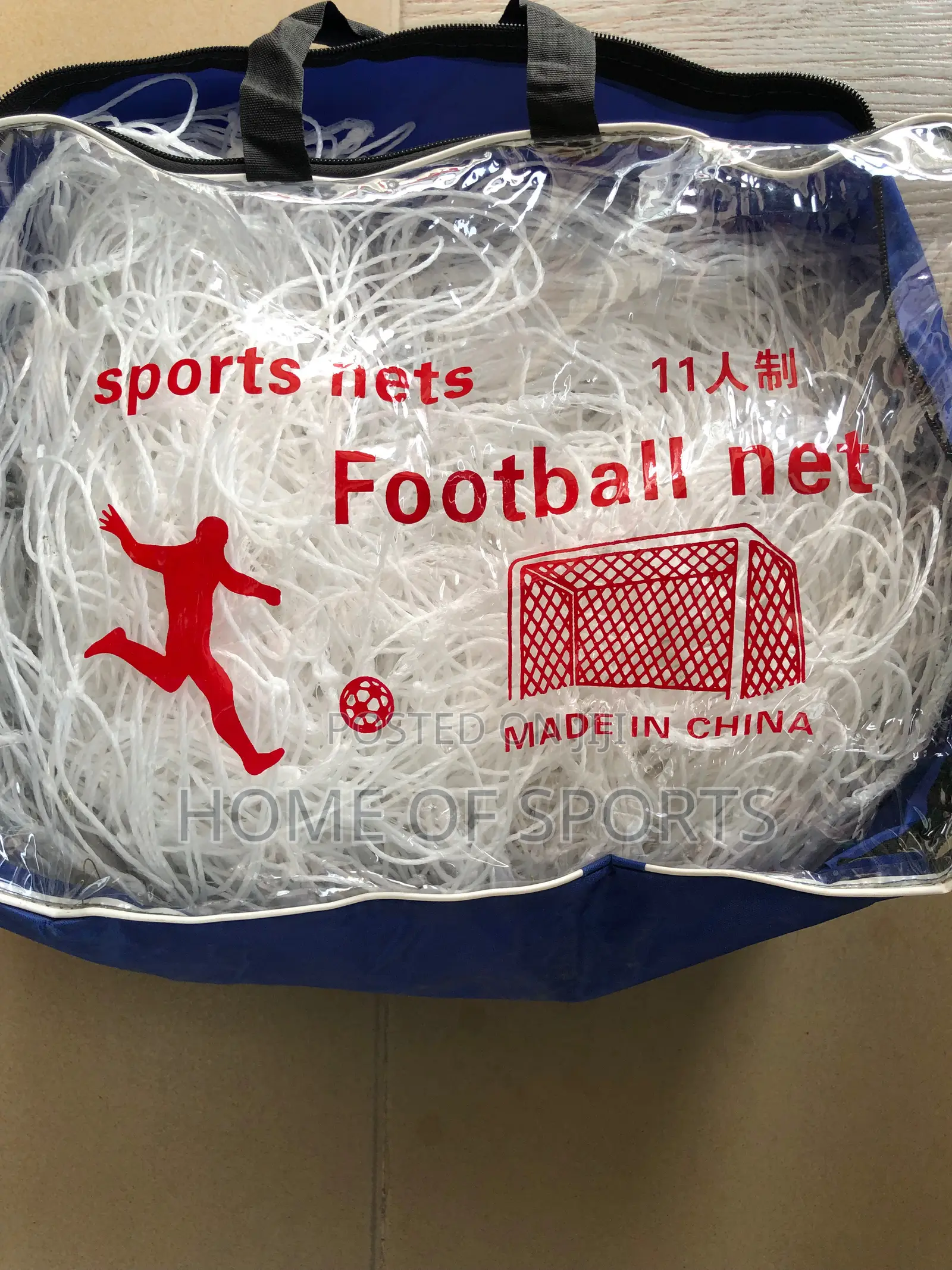 Football Full Size Soccer Goal Post Net