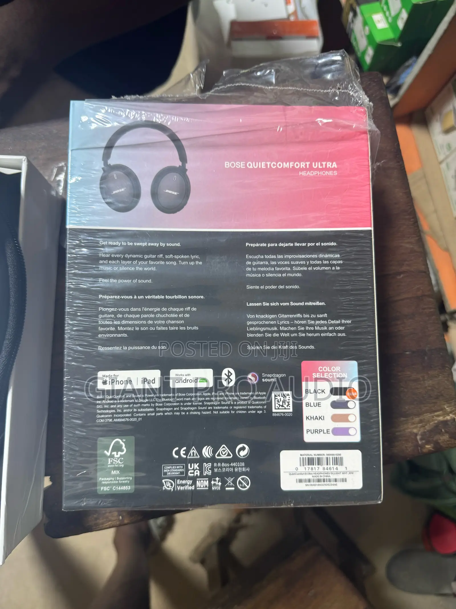 Bose Bluetooth Headphone