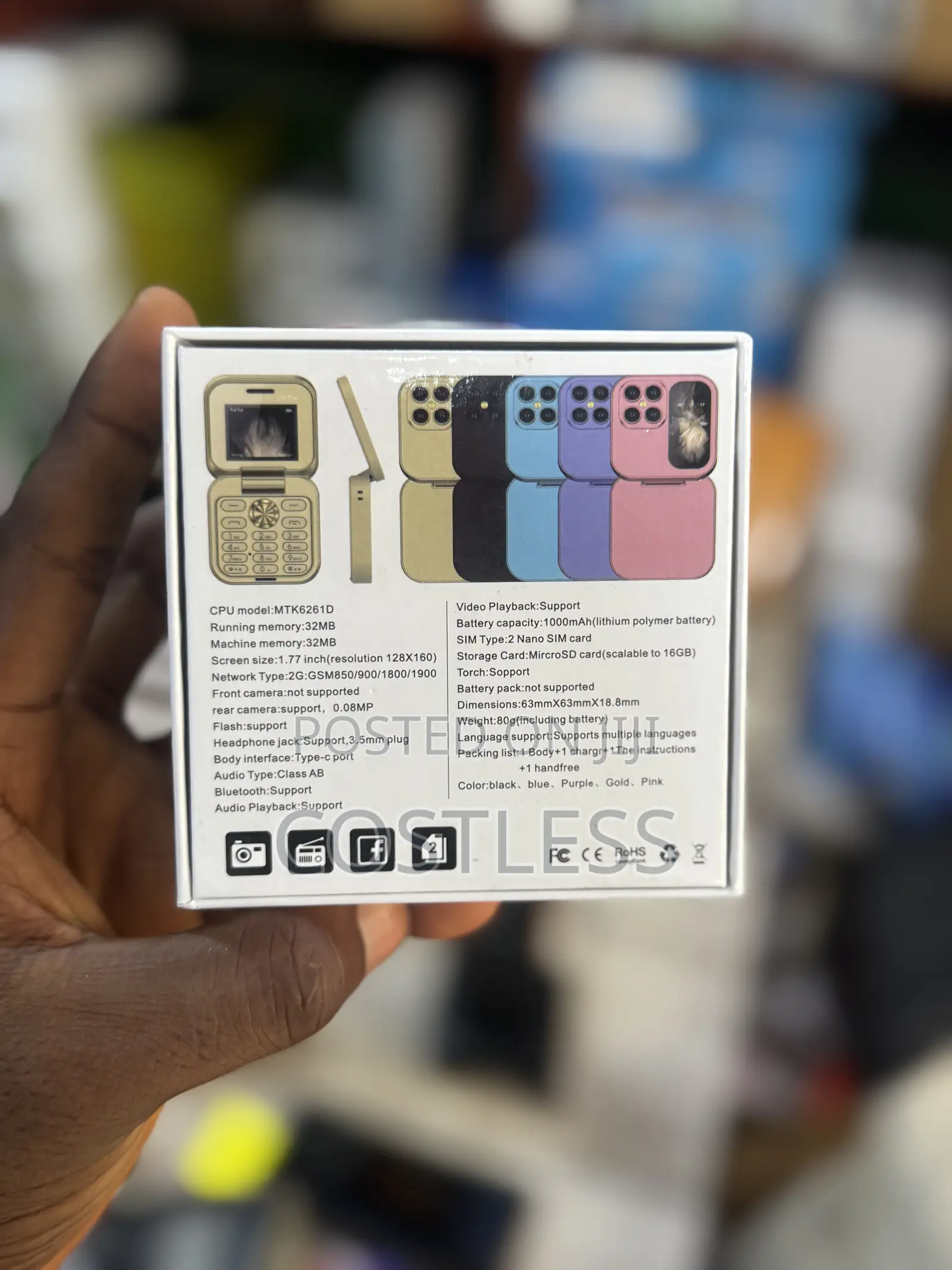 New Mobile Phone 32 GB